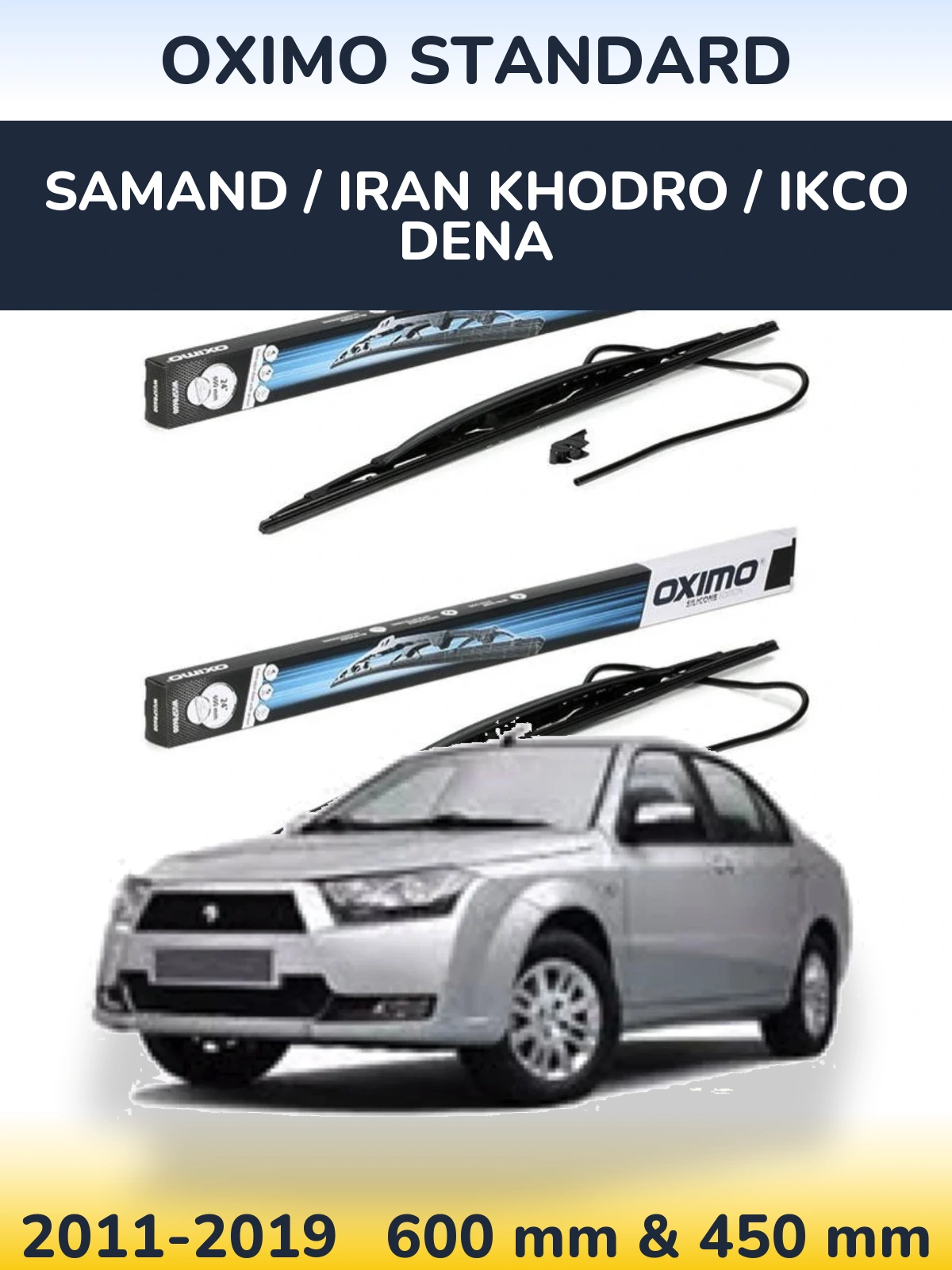 Комплект передних дворников Oximo Standard 600 & 450 мм для Samand / Iran Khodro / IKCO Dena 2011-2019