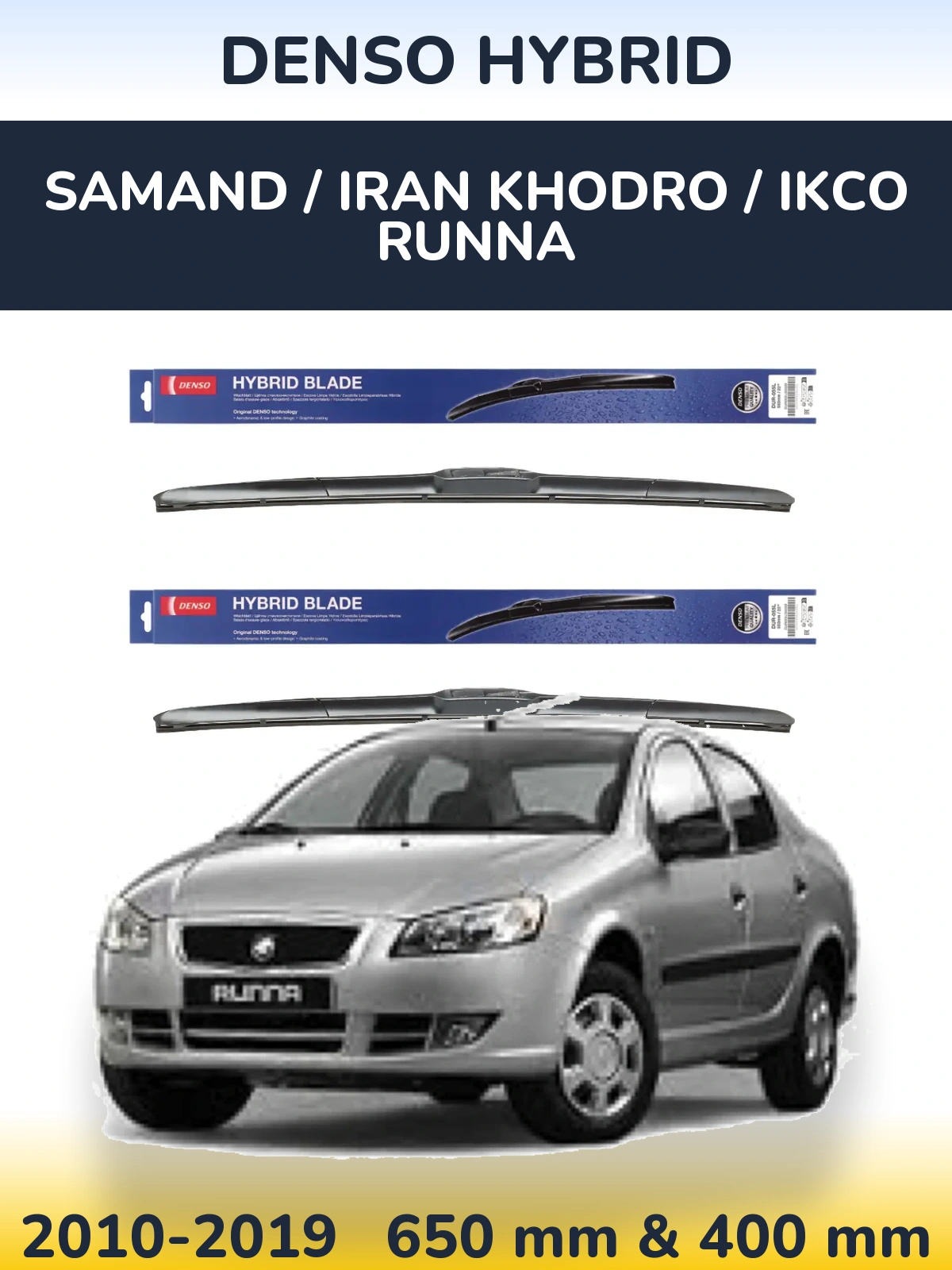 Комплект передних дворников Denso Hybrid 650 & 400 мм для Samand / Iran Khodro / IKCO Runna 2010-2019