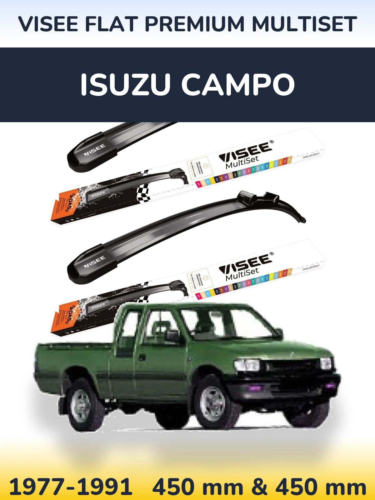 Комплект передніх щіток VISEE FLAT PREMIUM MultiSet 450 & 450 мм для Isuzu Campo 1977-1991