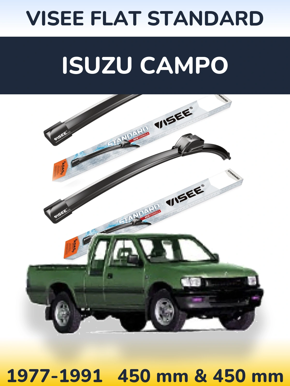 Комплект передних дворников VISEE FLAT STANDARD 450 & 450 мм для Isuzu Campo 1977-1991