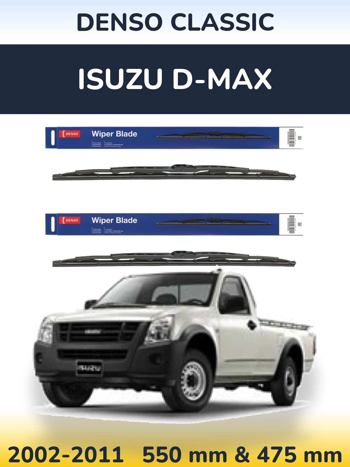 Комплект передних дворников Denso Classic 550 & 475 мм для Isuzu D-Max 2002-2011