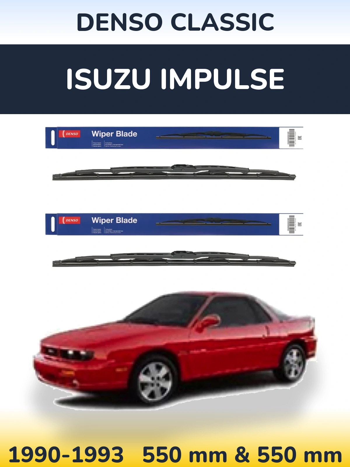 Комплект передних дворников Denso Classic 550 & 550 мм для Isuzu Impulse 1990-1993