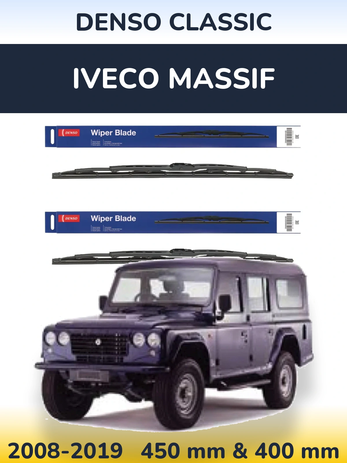 Komplet przednich wycieraczek Denso Classic 450 & 400 mm do Iveco Massif 2008-2019