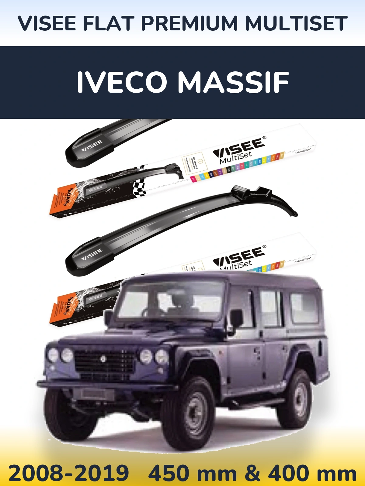 Комплект передніх щіток VISEE FLAT PREMIUM MultiSet 450 & 400 мм для Iveco Massif 2008-2019