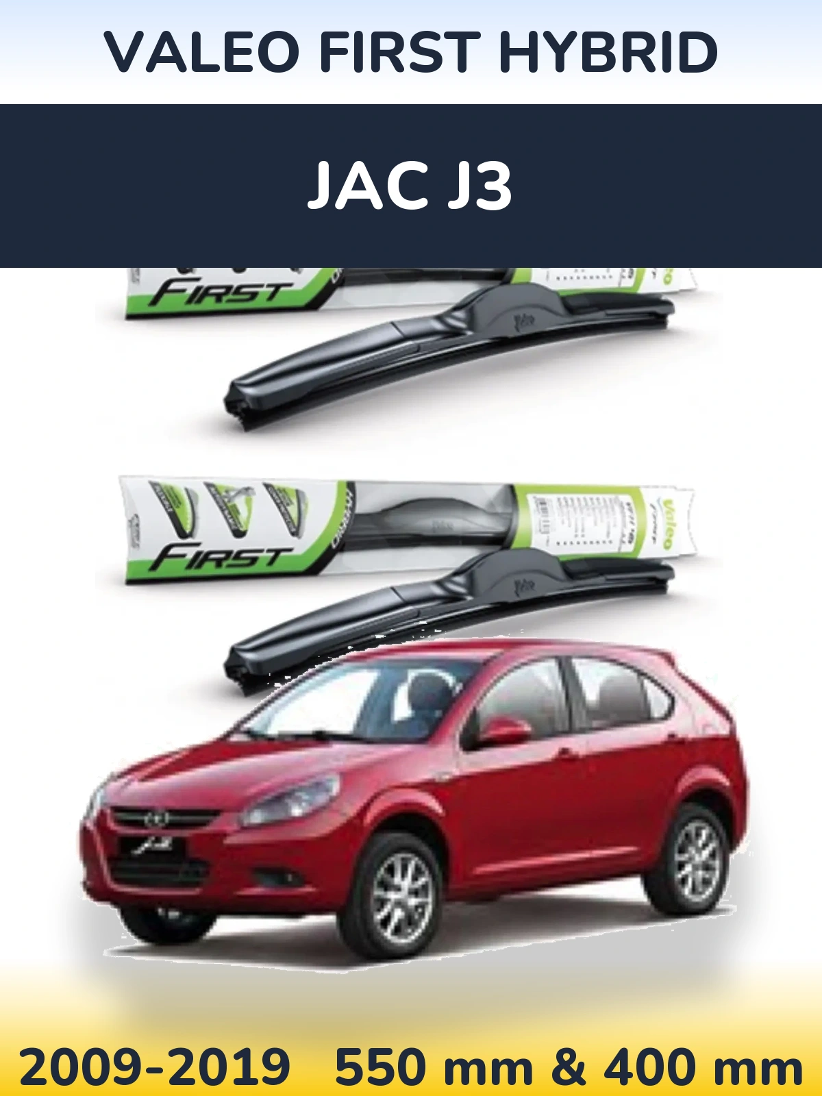 Комплект передних дворников Valeo First Hybrid 550 & 400 мм для JAC J3 2009-2019