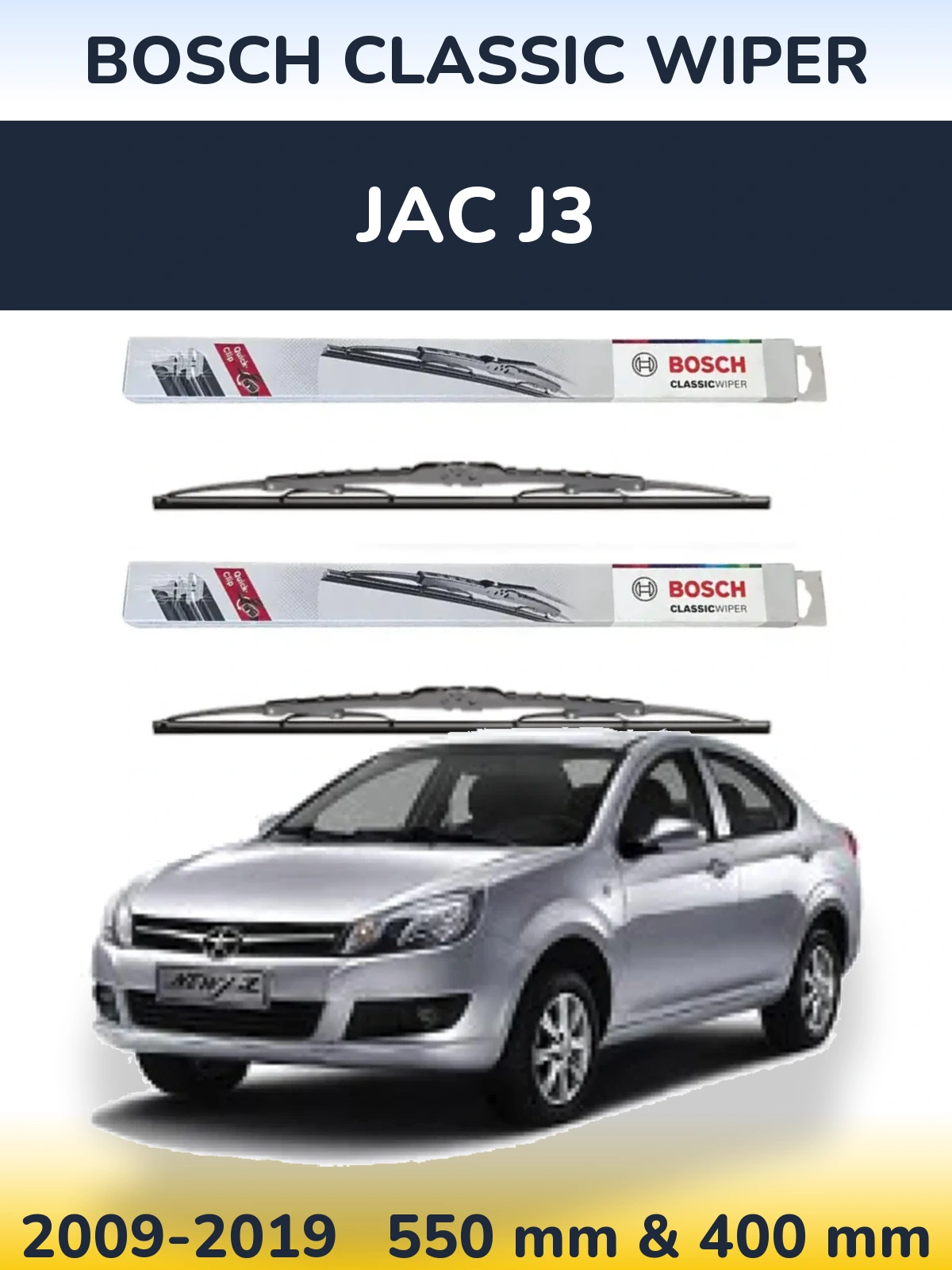 Комплект передних дворников BOSCH Classic Wiper 550 & 400 мм для JAC J3 2009-2019