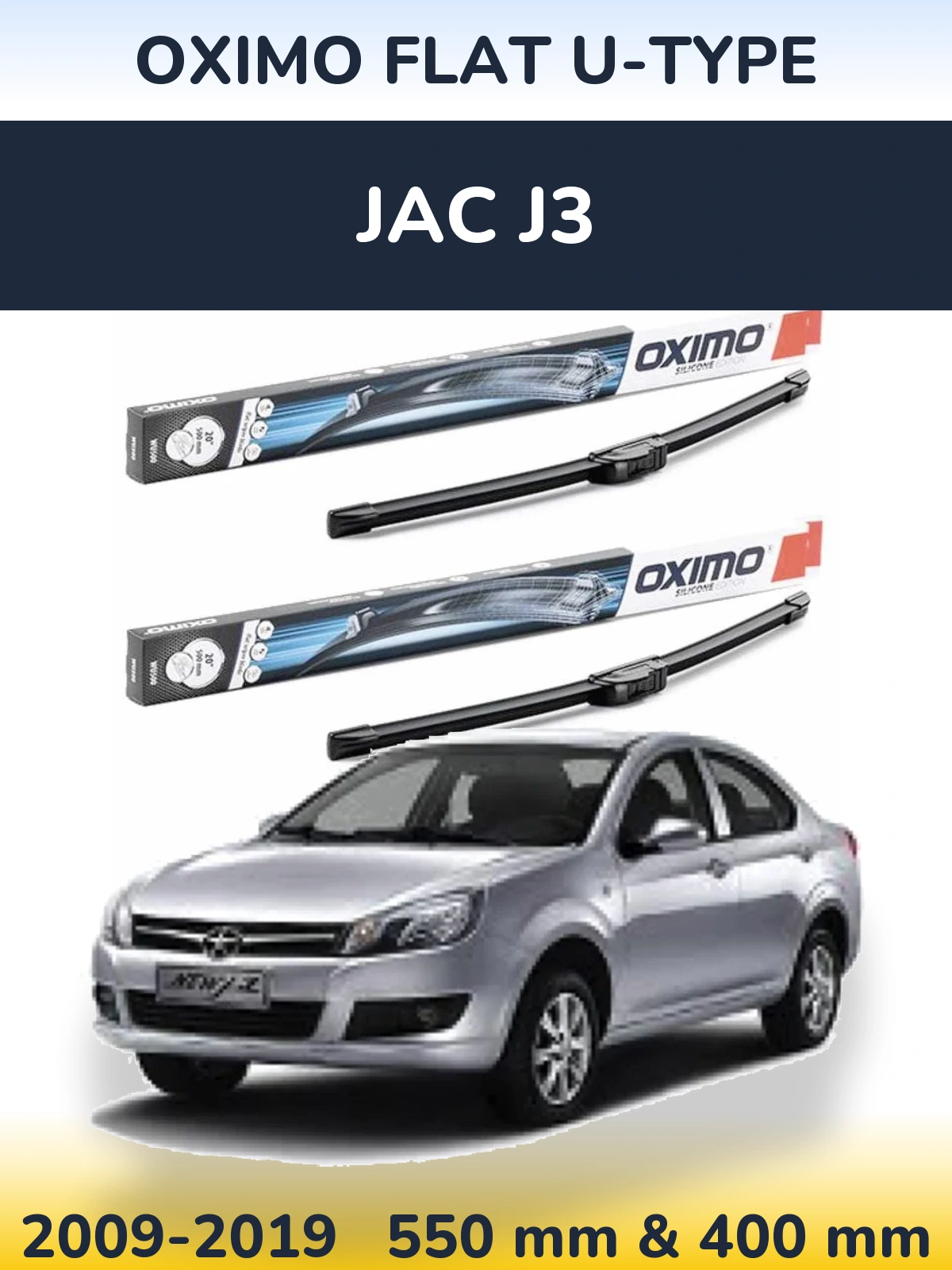 Комплект передних дворников Oximo Flat U-type 550 & 400 мм для JAC J3 2009-2019