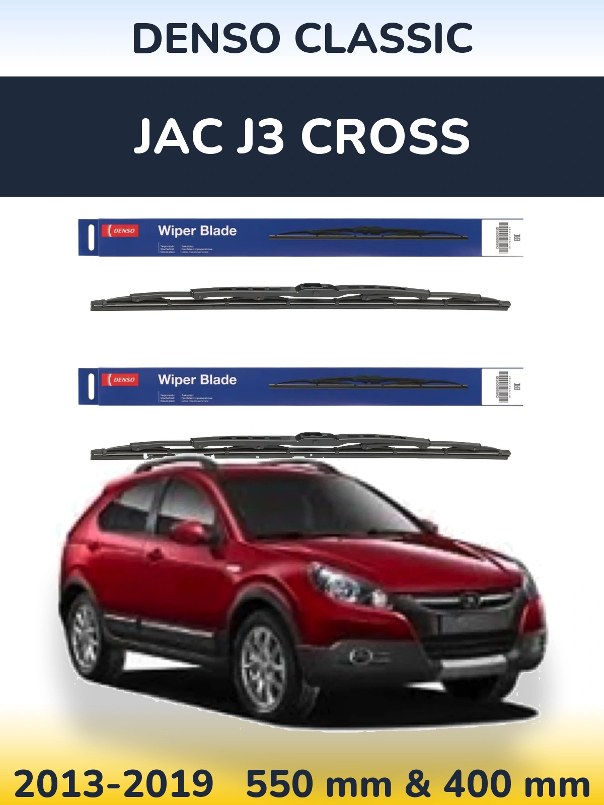 Front wiper blade set Denso Classic 550 & 400 mm for JAC J3 Cross 2013-2019