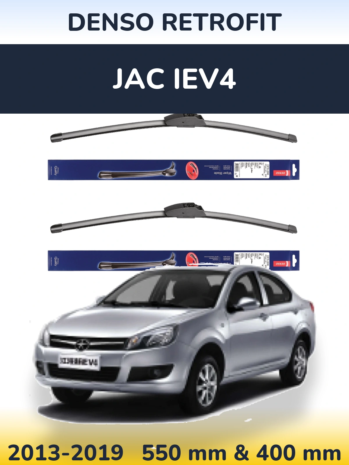 Комплект передніх щіток Denso Retrofit 550 & 400 мм для JAC iEV4 2013-2019