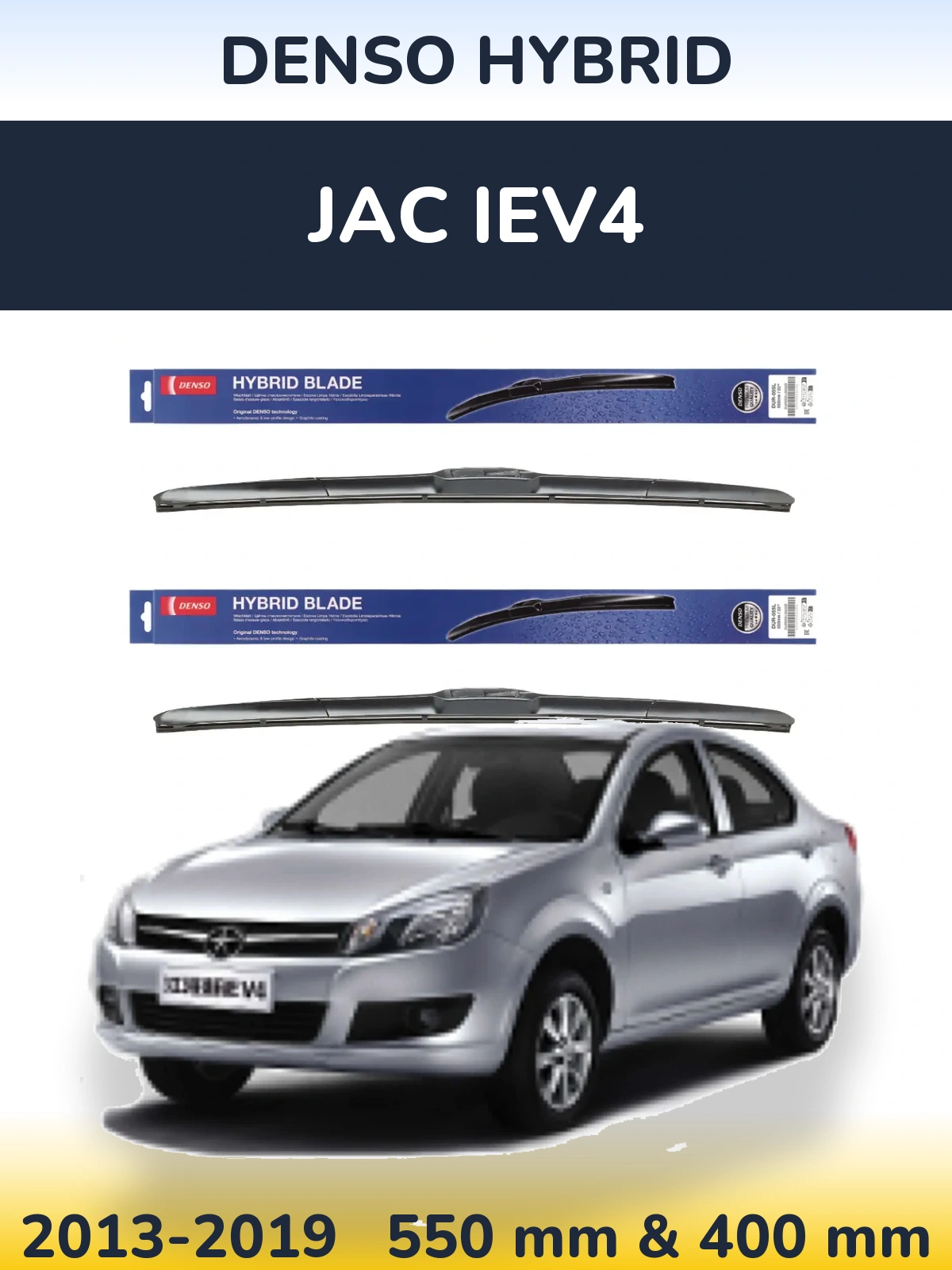 Komplet przednich wycieraczek Denso Hybrid 550 & 400 mm do JAC iEV4 2013-2019
