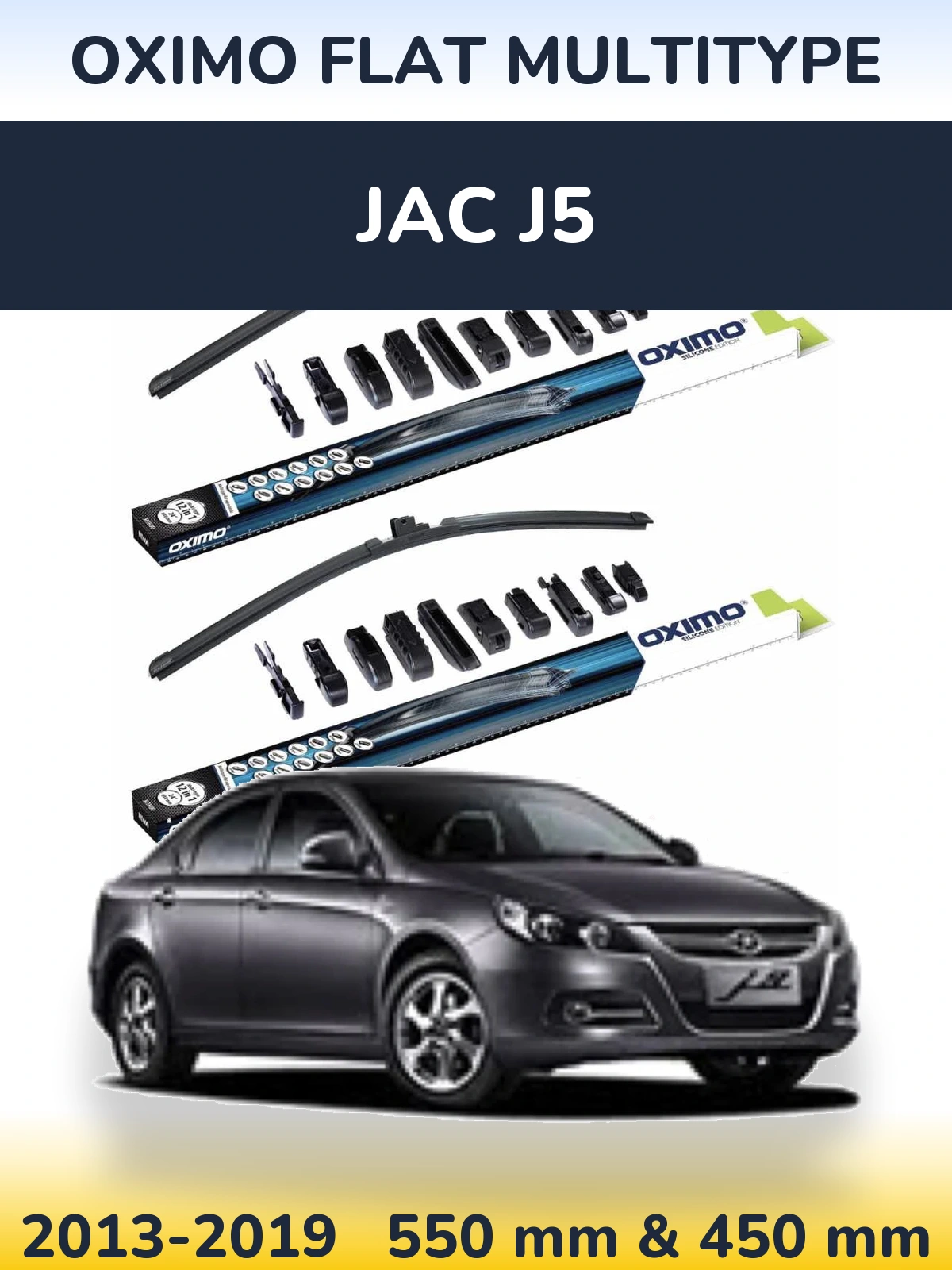 Комплект передніх щіток Oximo Flat MultiТипe 550 & 450 мм для JAC J5 2013-2019