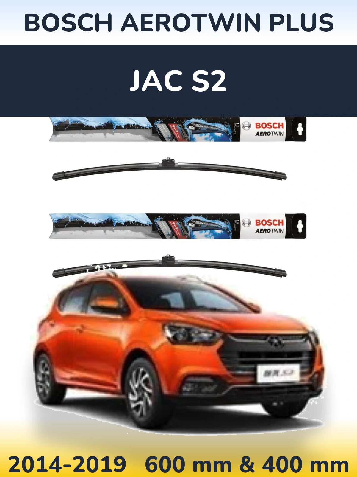 Komplet przednich wycieraczek BOSCH AeroTwin Plus 600 & 400 mm do JAC S2 2014-2019