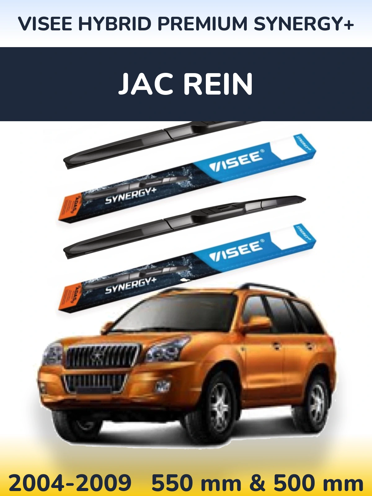 Комплект передних дворников VISEE HYBRID PREMIUM SYNERGY+ 550 & 500 мм для JAC Rein 2004-2009
