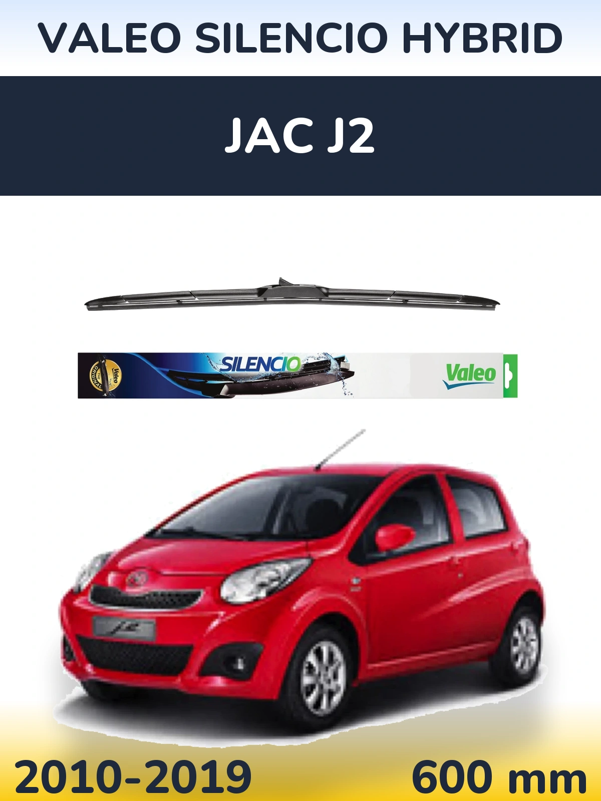 Передний дворник Valeo Silencio Hybrid 600 мм для JAC J2 2010-2019