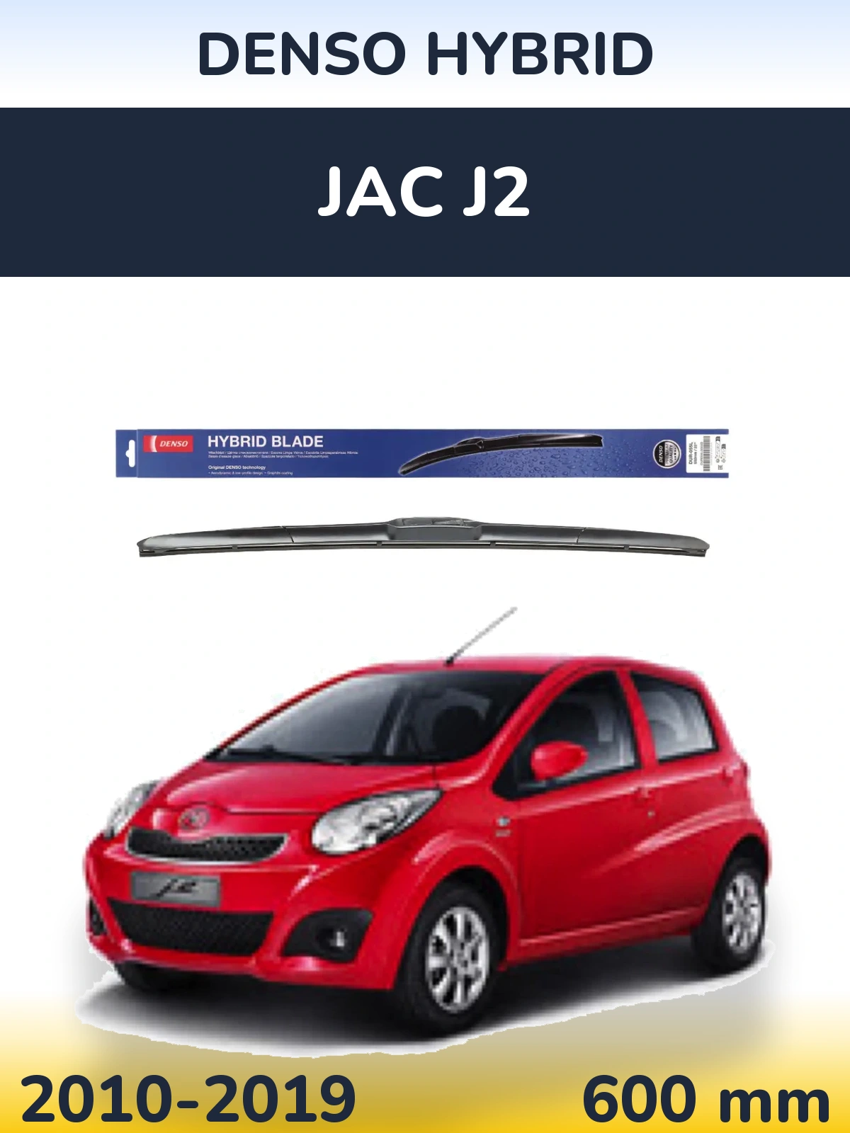 Przednia wycieraczka Denso Hybrid 600 mm do JAC J2 2010-2019