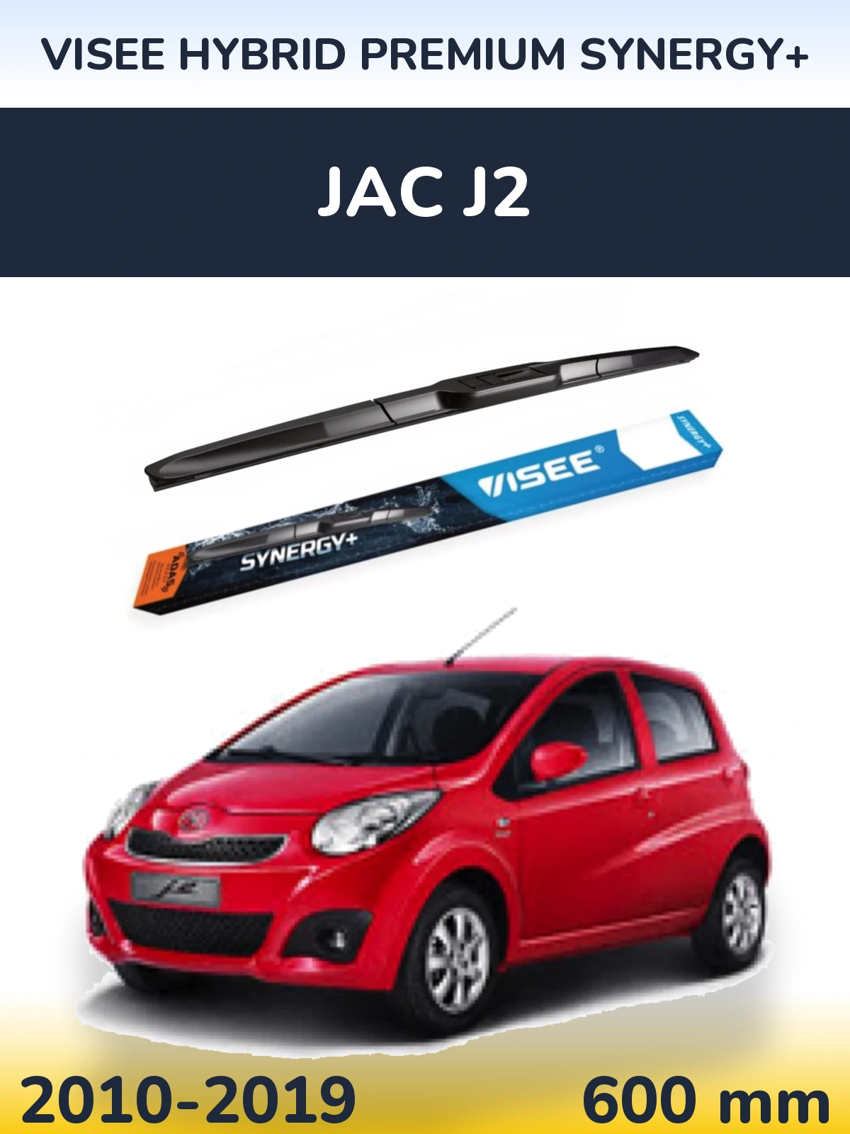 Передний дворник VISEE HYBRID PREMIUM SYNERGY+ 600 мм для JAC J2 2010-2019