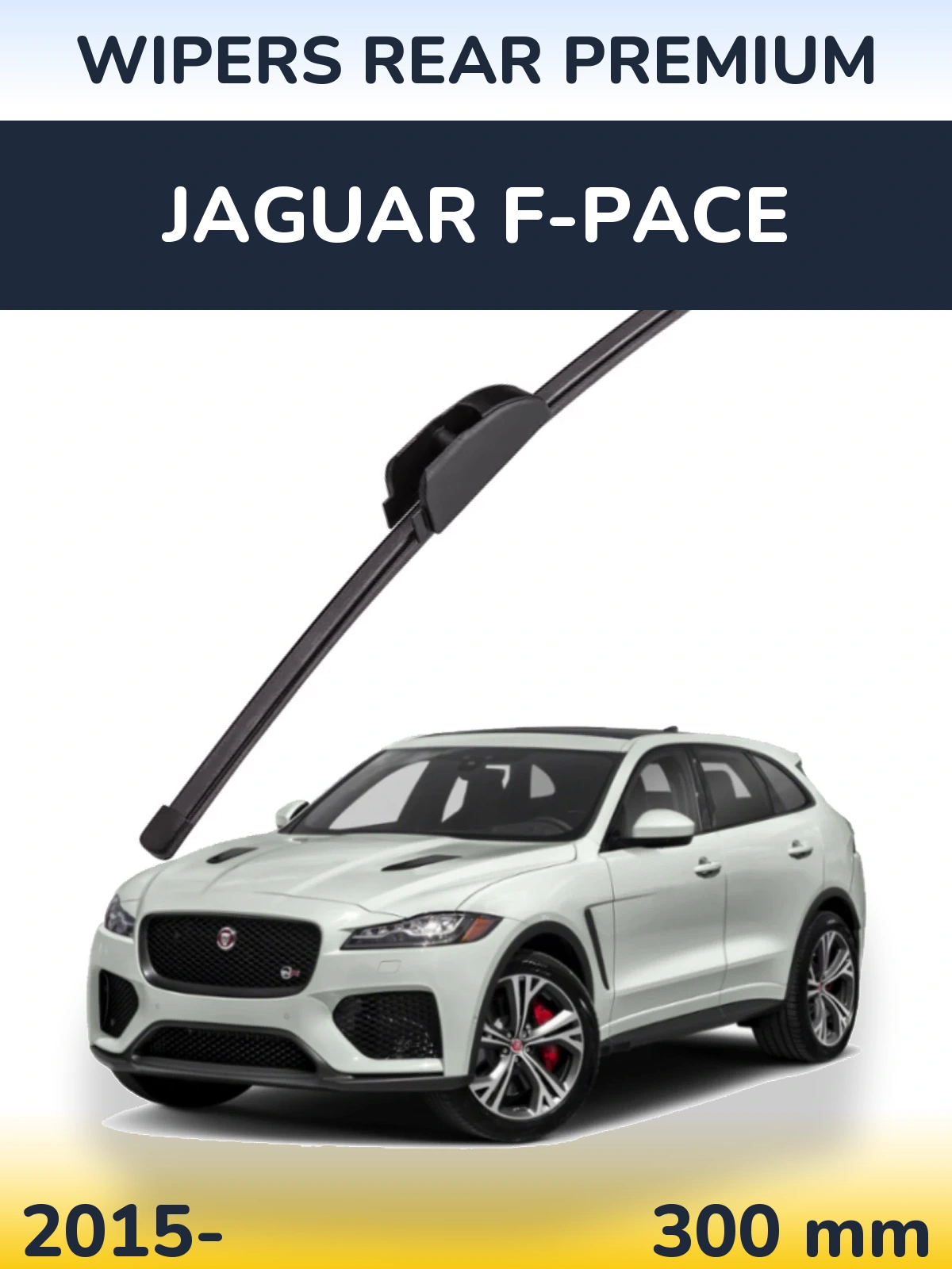 Задний дворник WIPERS REAR PREMIUM 300 мм для Jaguar F-Pace 2015-2026