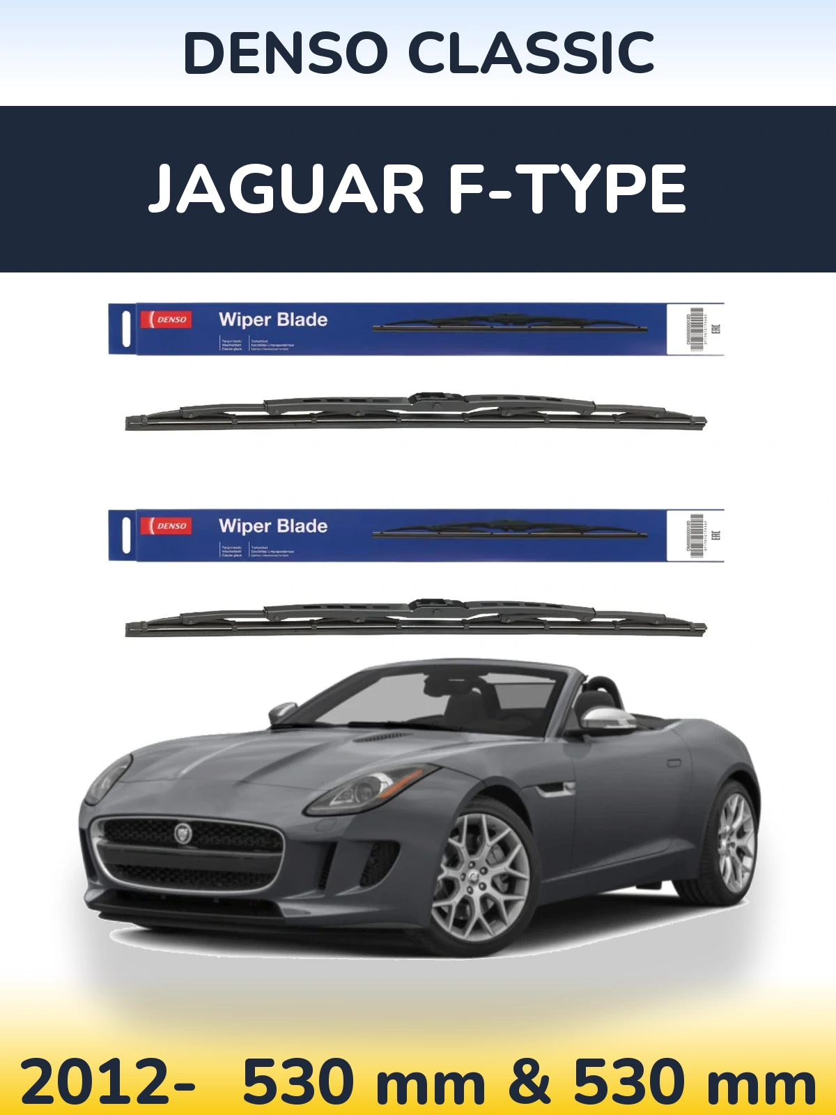 Komplet przednich wycieraczek Denso Classic 530 & 530 mm do Jaguar F-Type 2012-2026