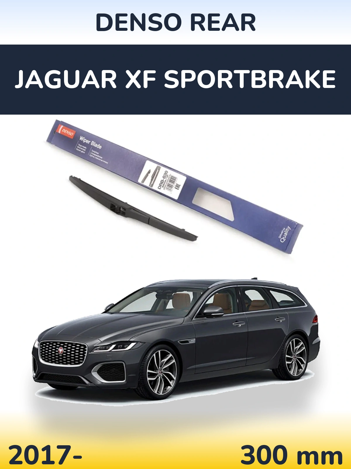 Rear wiper blade Denso Rear 300 mm for Jaguar XF Sportbrake 2017-2026