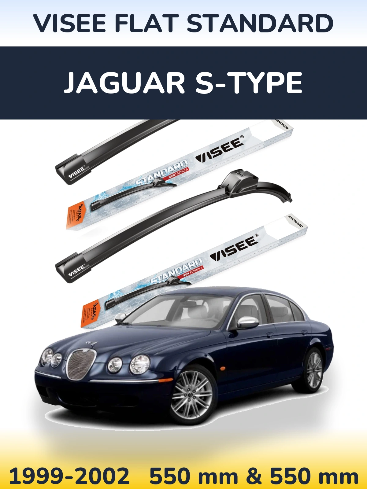 Комплект передніх щіток VISEE FLAT STANDARD 550 & 550 мм для Jaguar S-Типe 1999-2002
