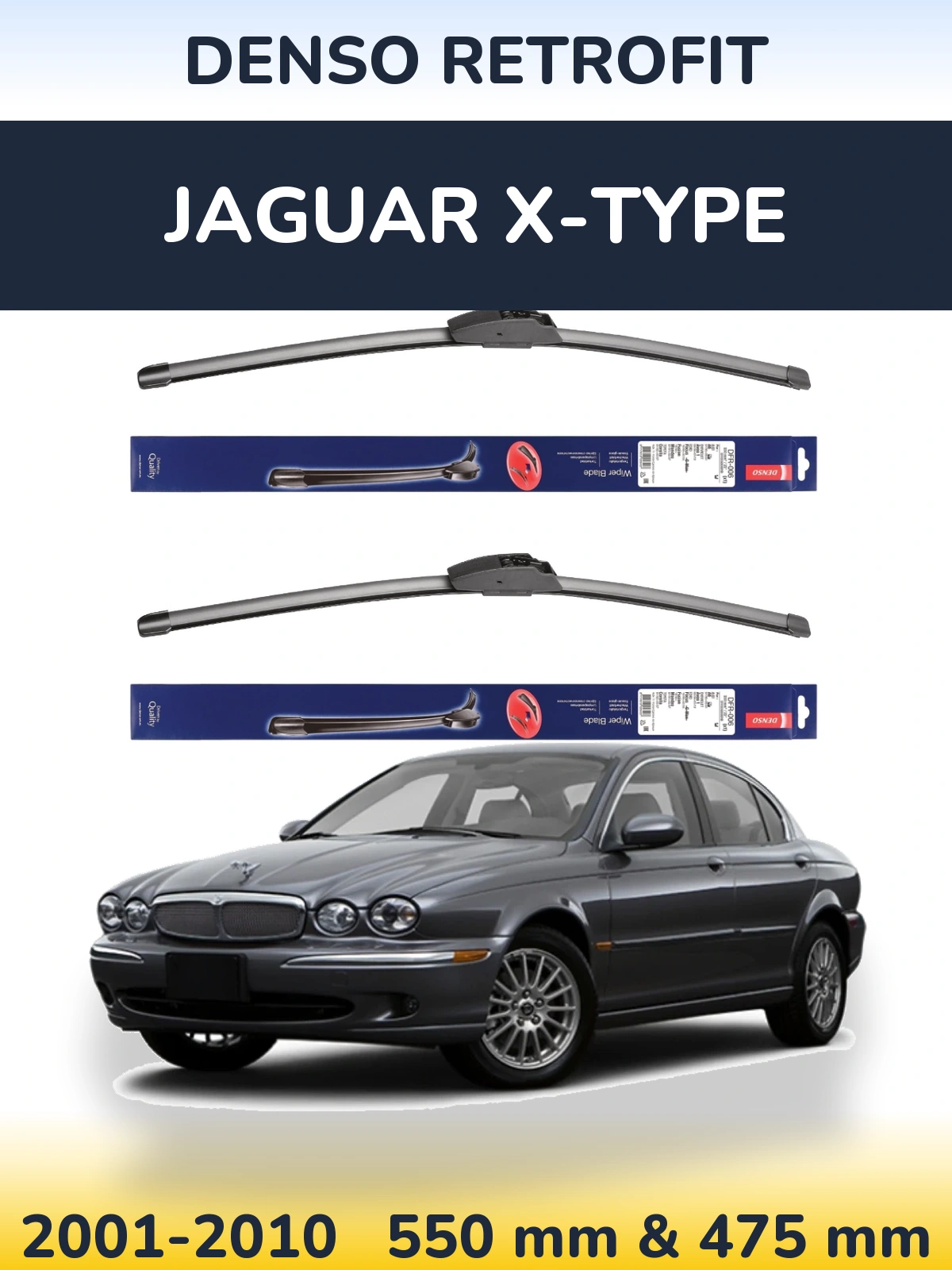 Комплект передних дворников Denso Retrofit 550 & 475 мм для Jaguar X-Типe 2001-2010