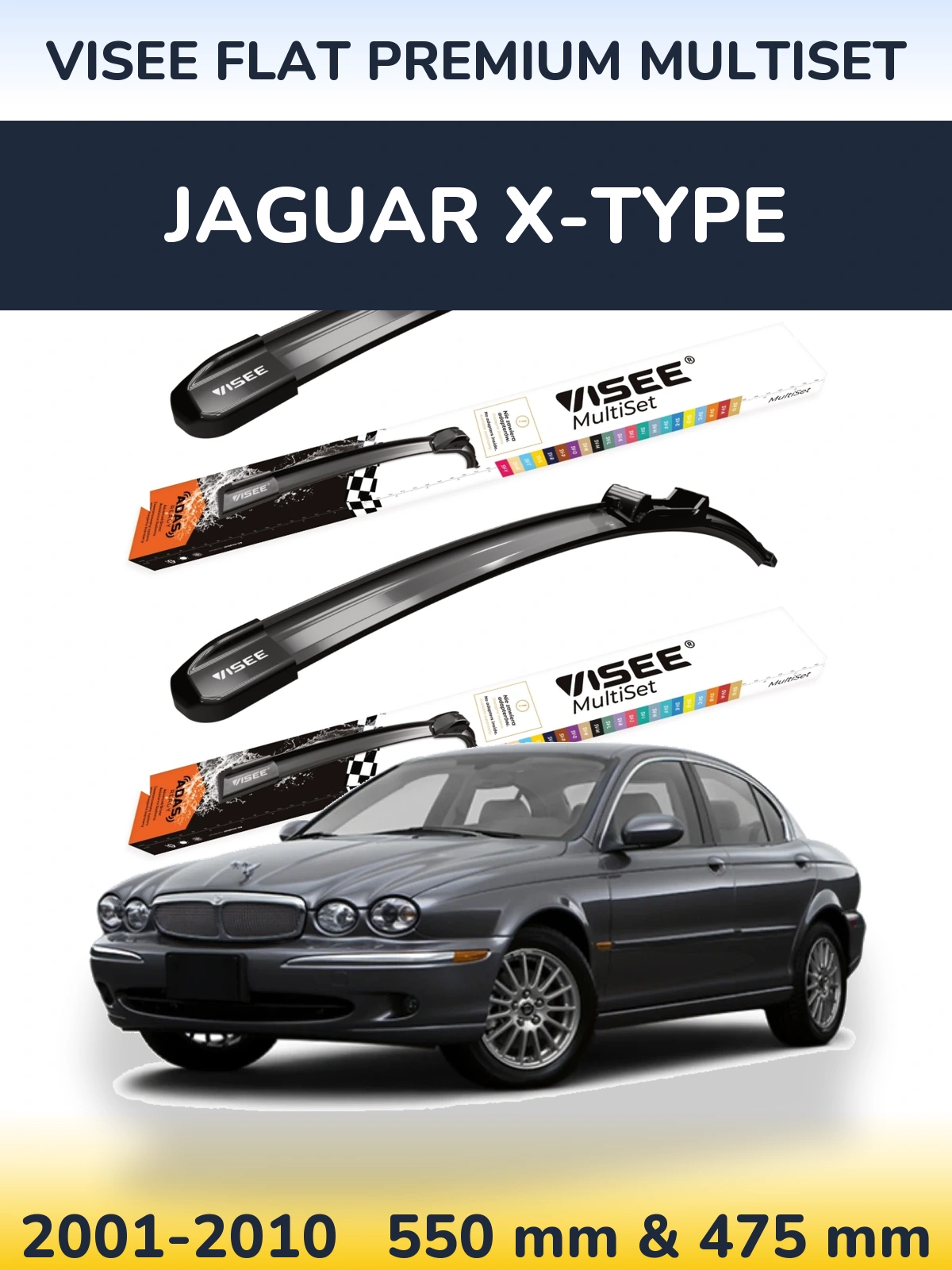 Комплект передних дворников VISEE FLAT PREMIUM MultiSet 550 & 475 мм для Jaguar X-Типe 2001-2010