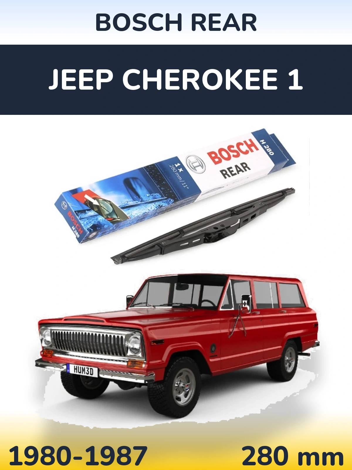 Задня щітка BOSCH Rear 280 мм для Jeep Cherokee 1 1980-1987