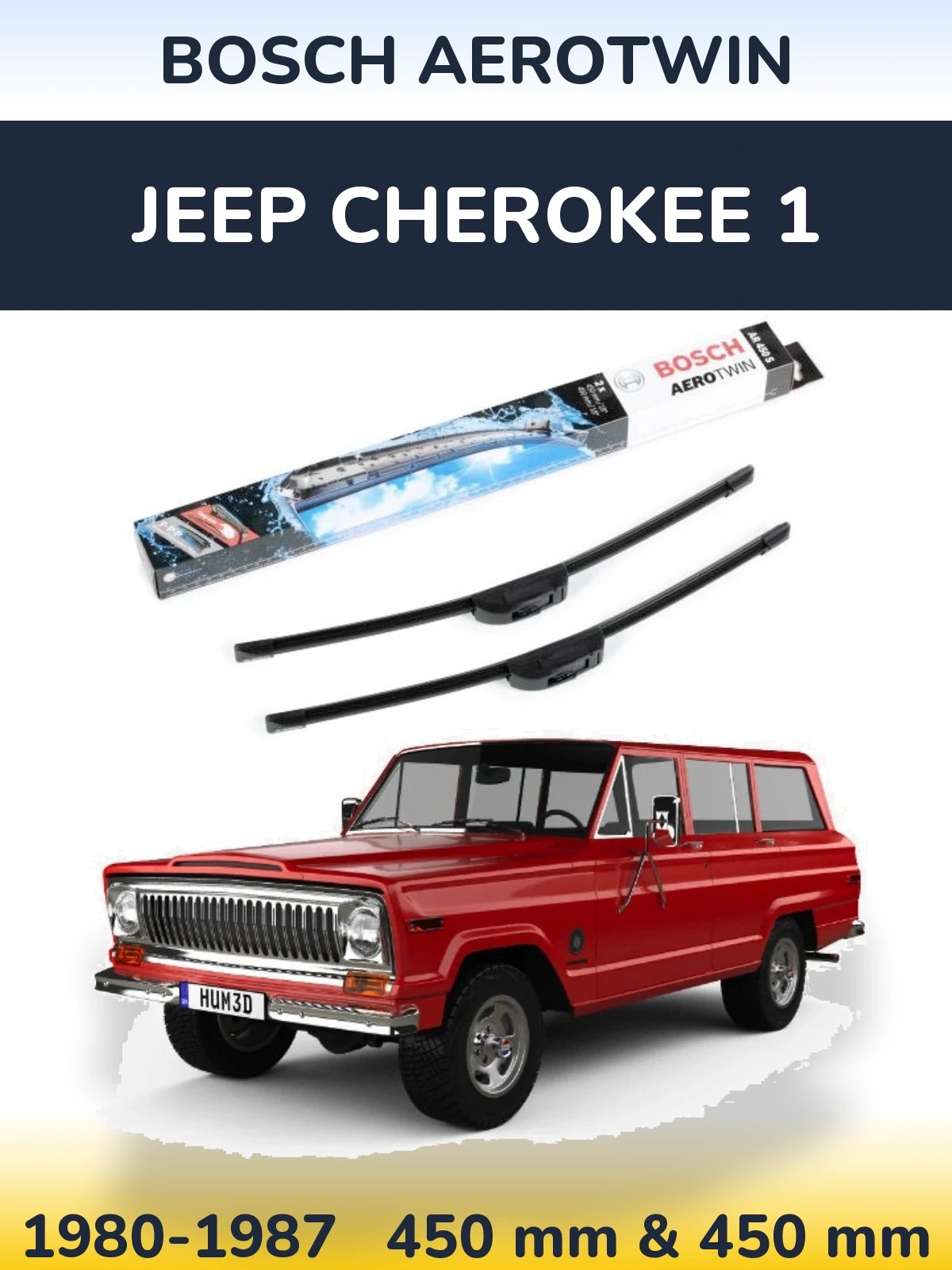 Комплект передних дворников BOSCH AeroTwin 450 & 450 мм для Jeep Cherokee 1 1980-1987
