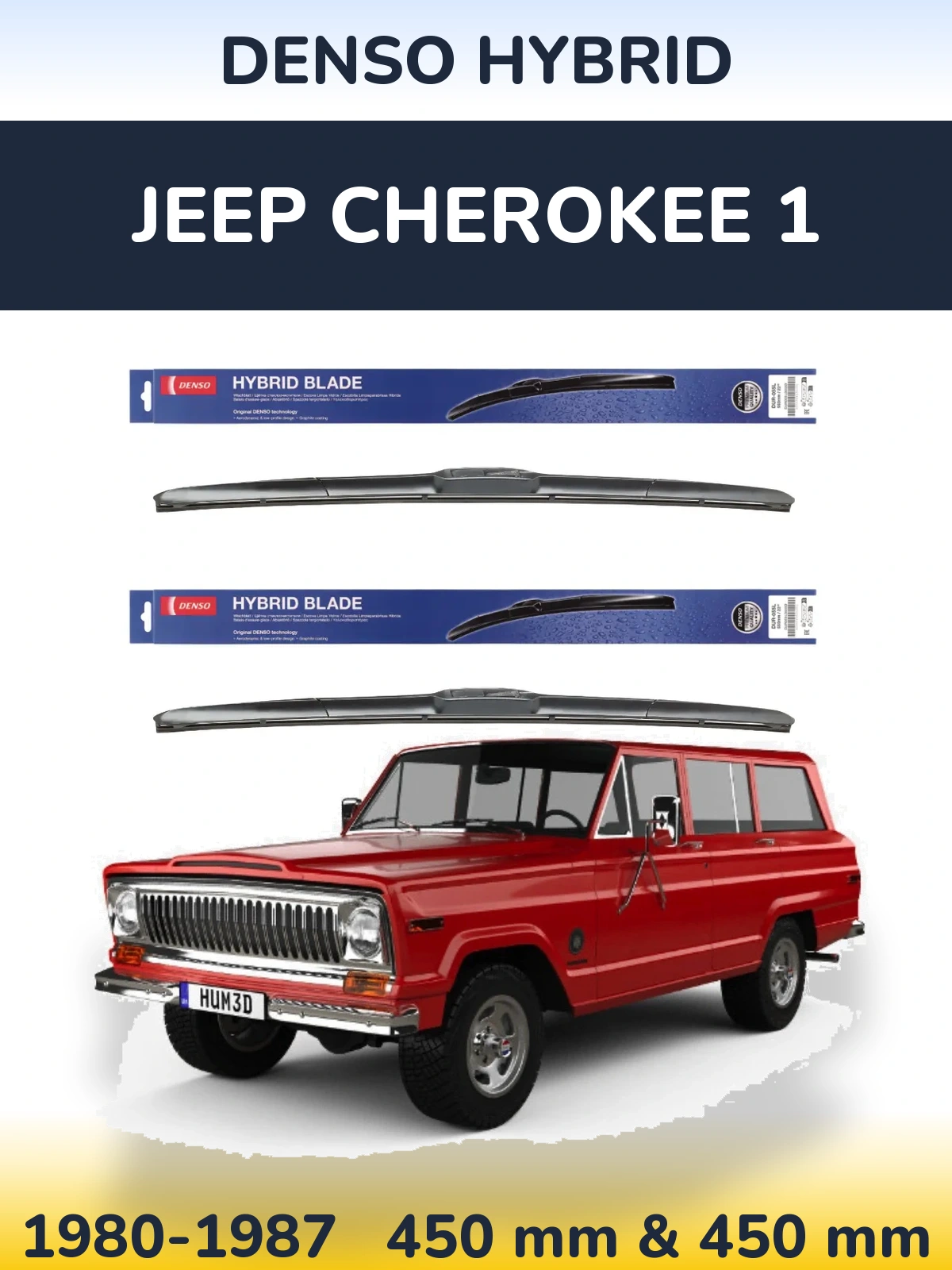 Комплект передних дворников Denso Hybrid 450 & 450 мм для Jeep Cherokee 1 1980-1987
