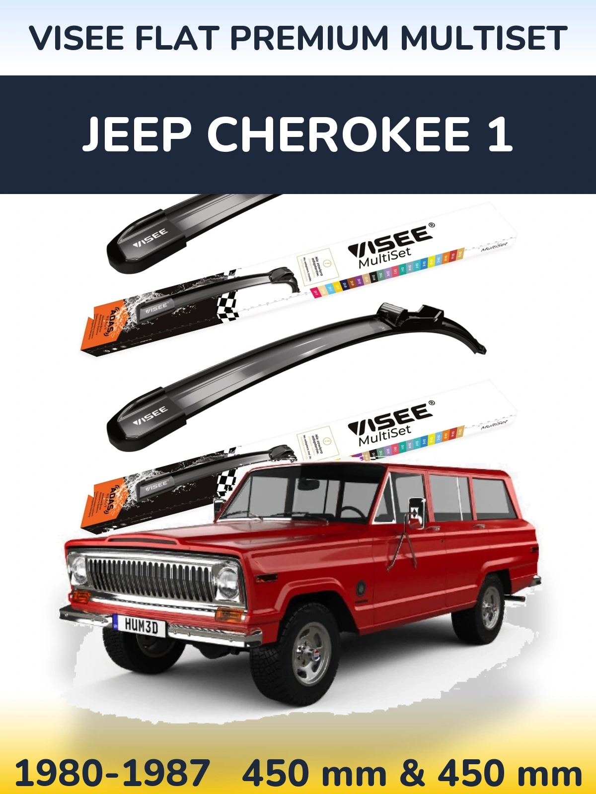 Комплект передніх щіток VISEE FLAT PREMIUM MultiSet 450 & 450 мм для Jeep Cherokee 1 1980-1987