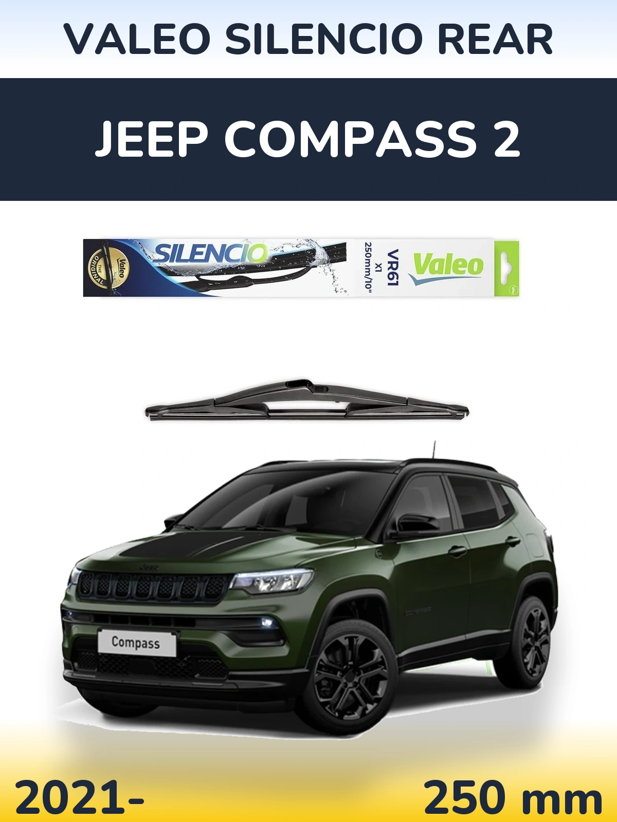 Задний дворник Valeo Silencio Rear 250 мм для Jeep Compass 2 2021-2026
