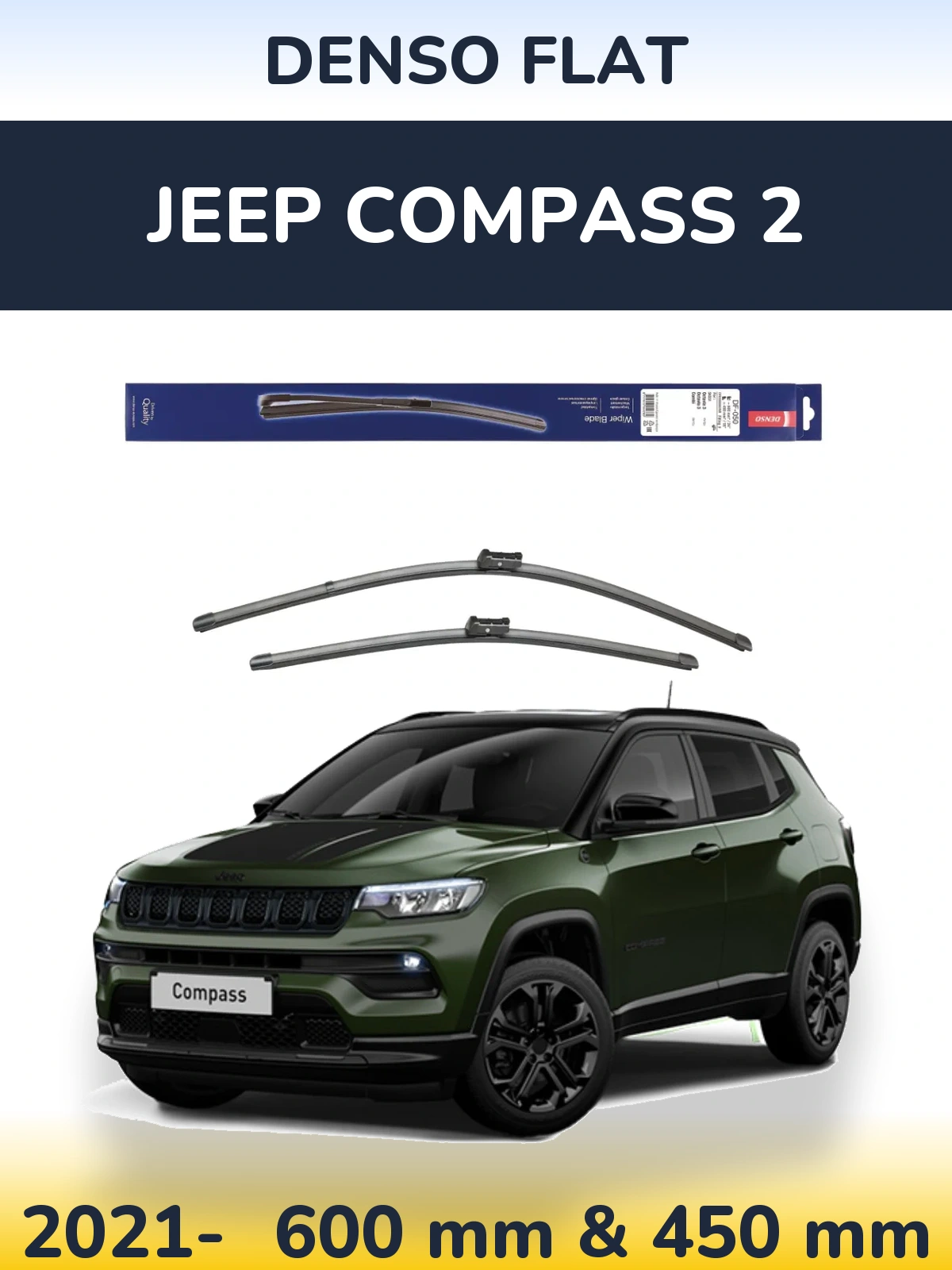 Комплект передних дворников Denso Flat 600 & 450 мм для Jeep Compass 2 2021-2026