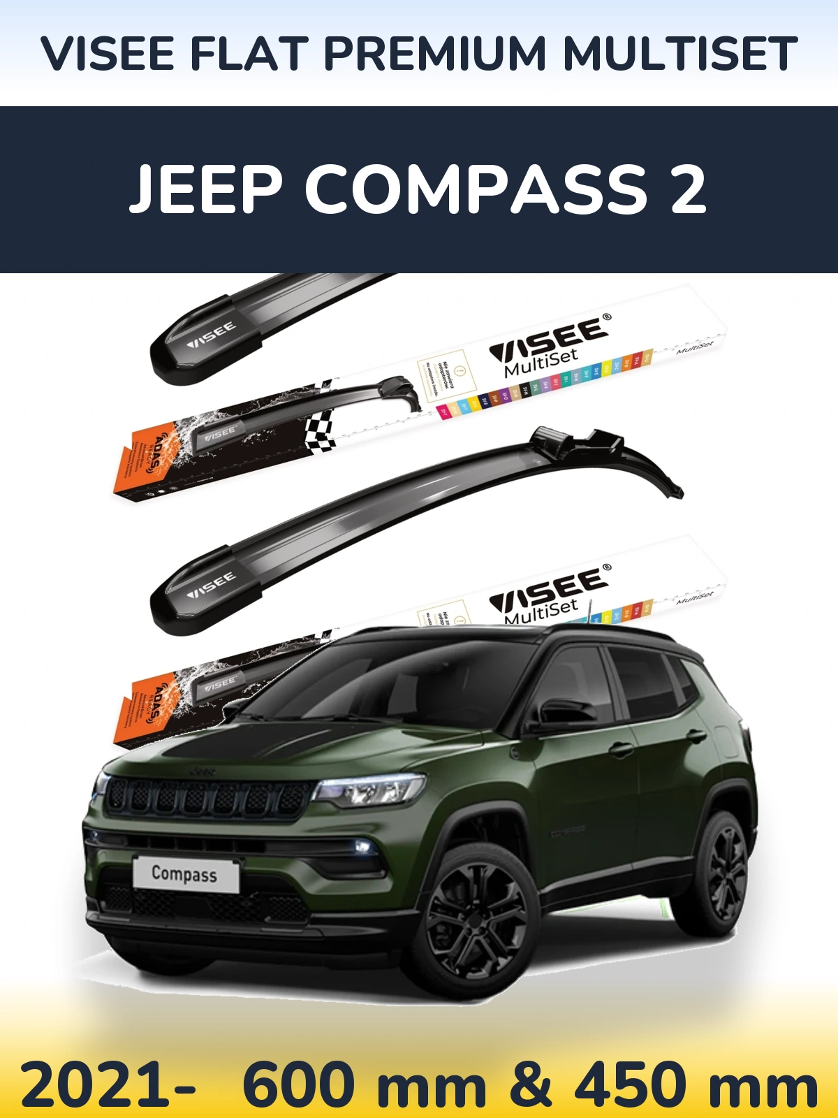 Комплект передних дворников VISEE FLAT PREMIUM MultiSet 600 & 450 мм для Jeep Compass 2 2021-2026