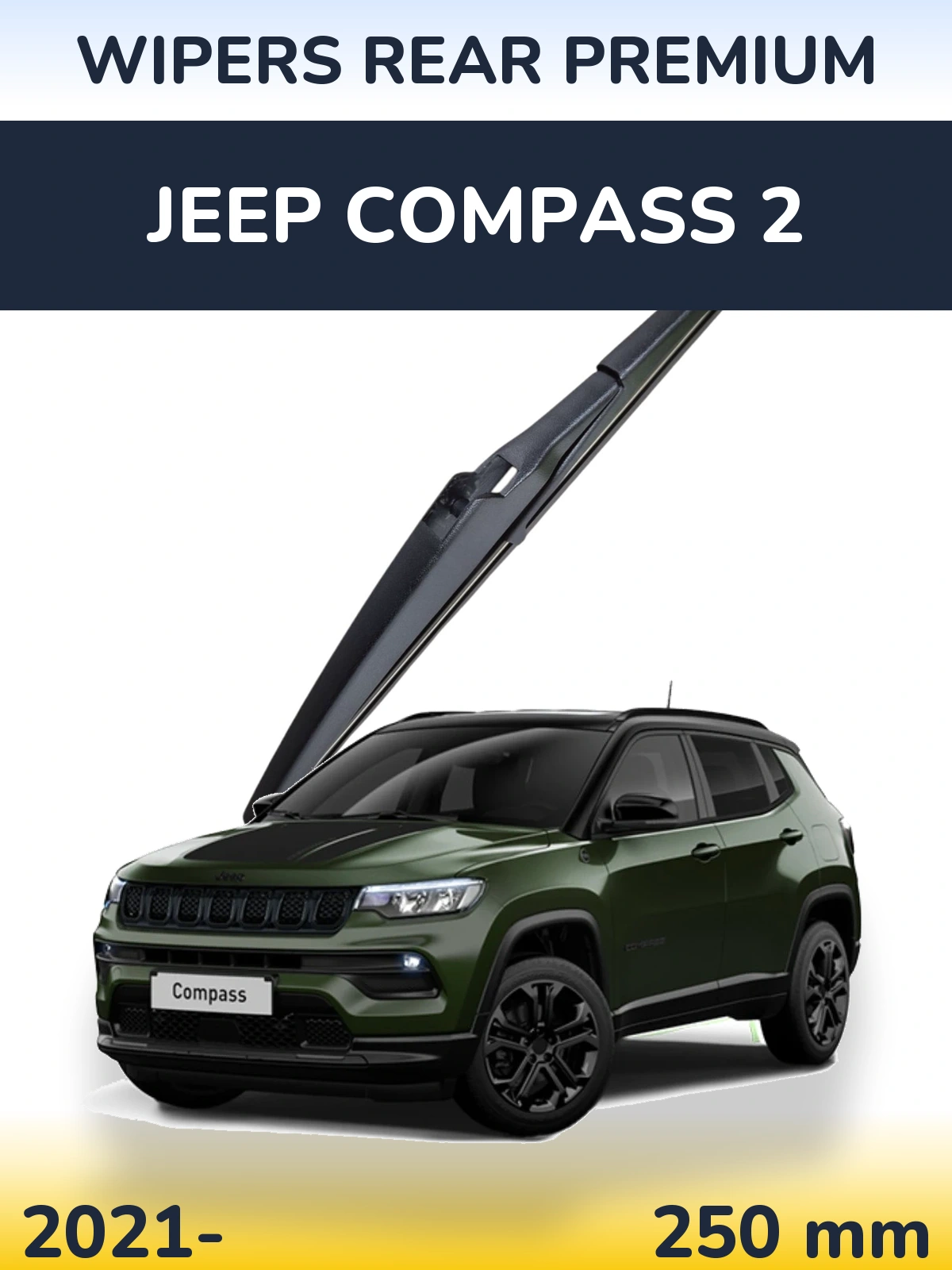 Задний дворник WIPERS REAR PREMIUM 250 мм для Jeep Compass 2 2021-2026