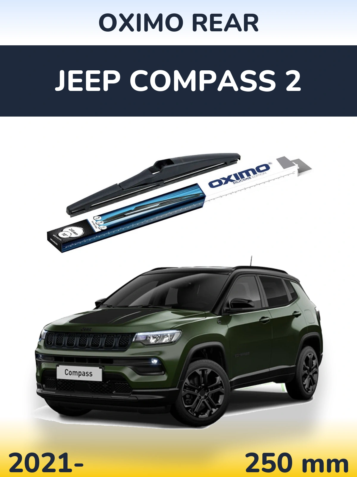Задний дворник Oximo Rear 250 мм для Jeep Compass 2 2021-2026