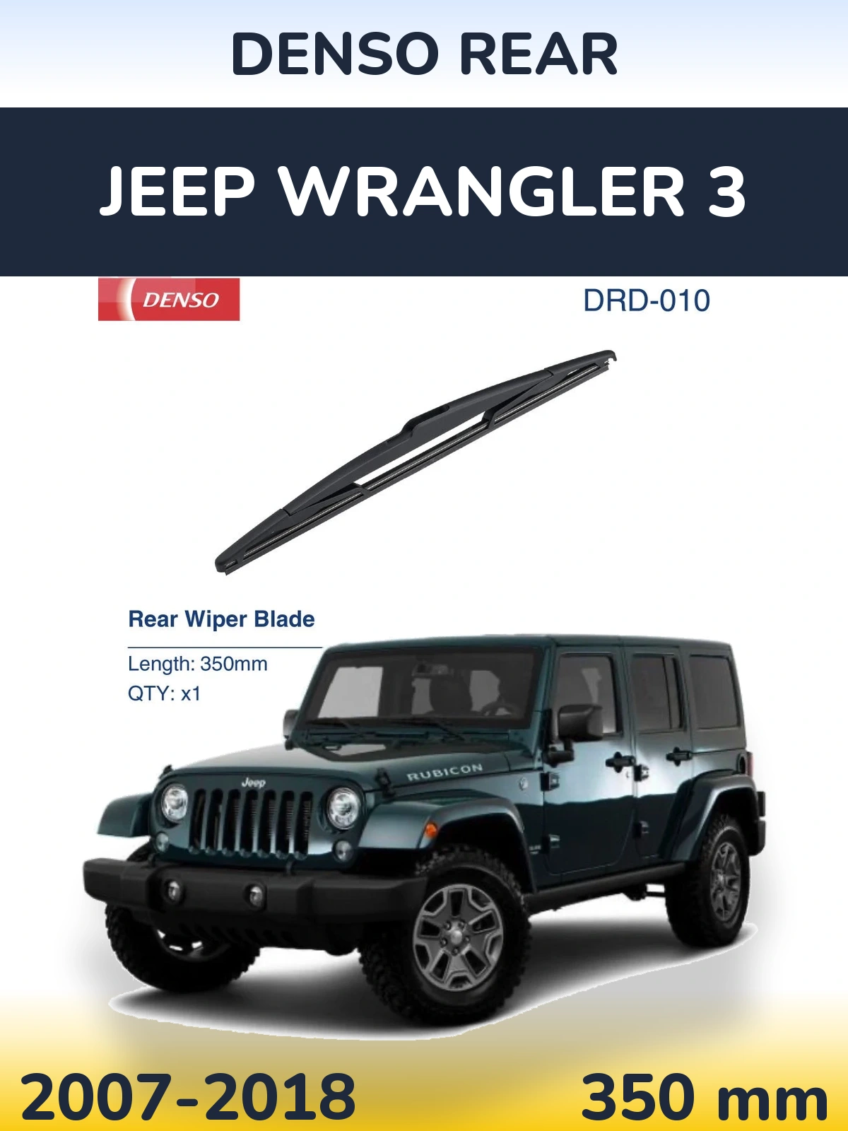 Rear wiper blade Denso Rear 350 mm for Jeep Wrangler 3 2007-2018