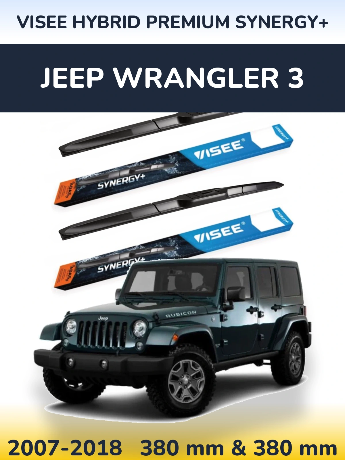 Front wiper blade set VISEE HYBRID PREMIUM SYNERGY+ 380 & 380 mm for Jeep Wrangler 3 2007-2018