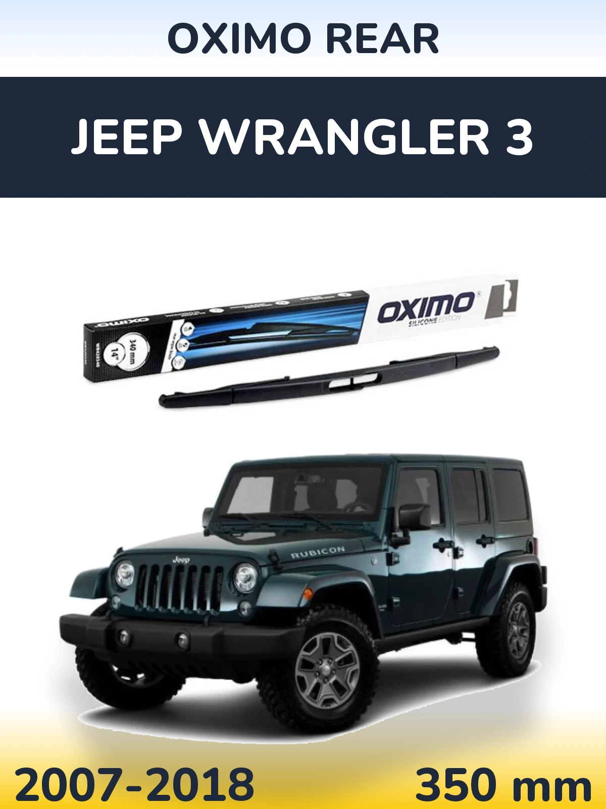 Tylna wycieraczka Oximo Rear 350 mm do Jeep Wrangler 3 2007-2018