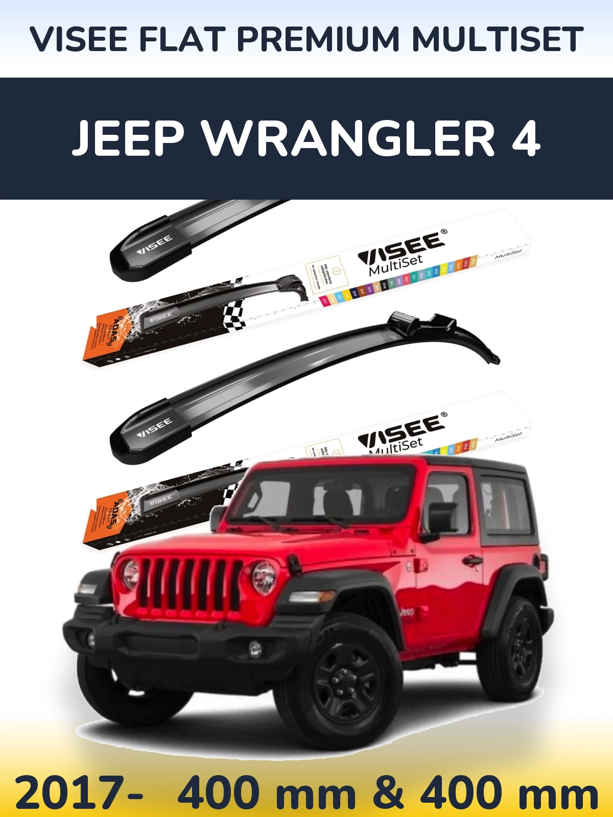 Комплект передних дворников VISEE FLAT PREMIUM MultiSet 400 & 400 мм для Jeep Wrangler 4 2017-2026