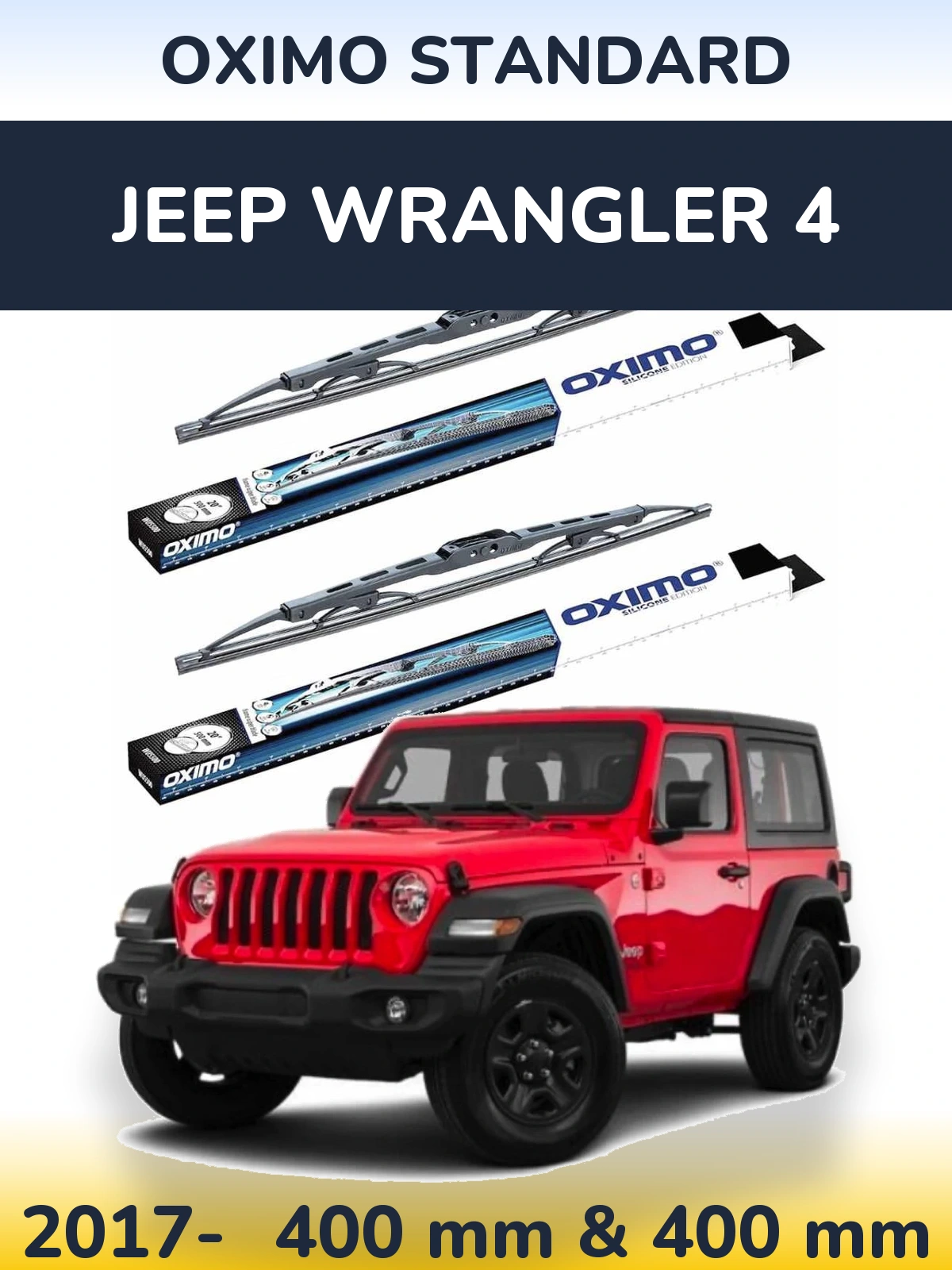 Комплект передних дворников Oximo Standard 400 & 400 мм для Jeep Wrangler 4 2017-2026