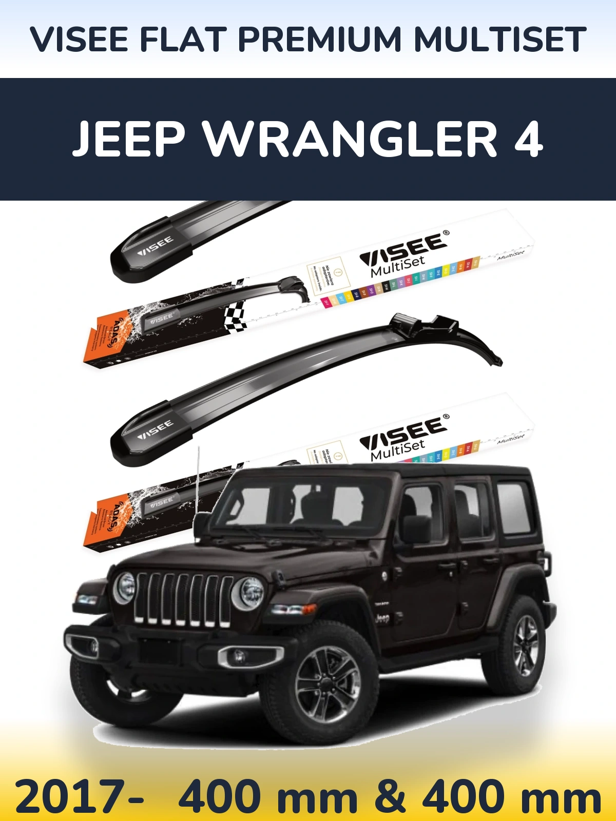 Комплект передних дворников VISEE FLAT PREMIUM MultiSet 400 & 400 мм для Jeep Wrangler 4 2017-2026