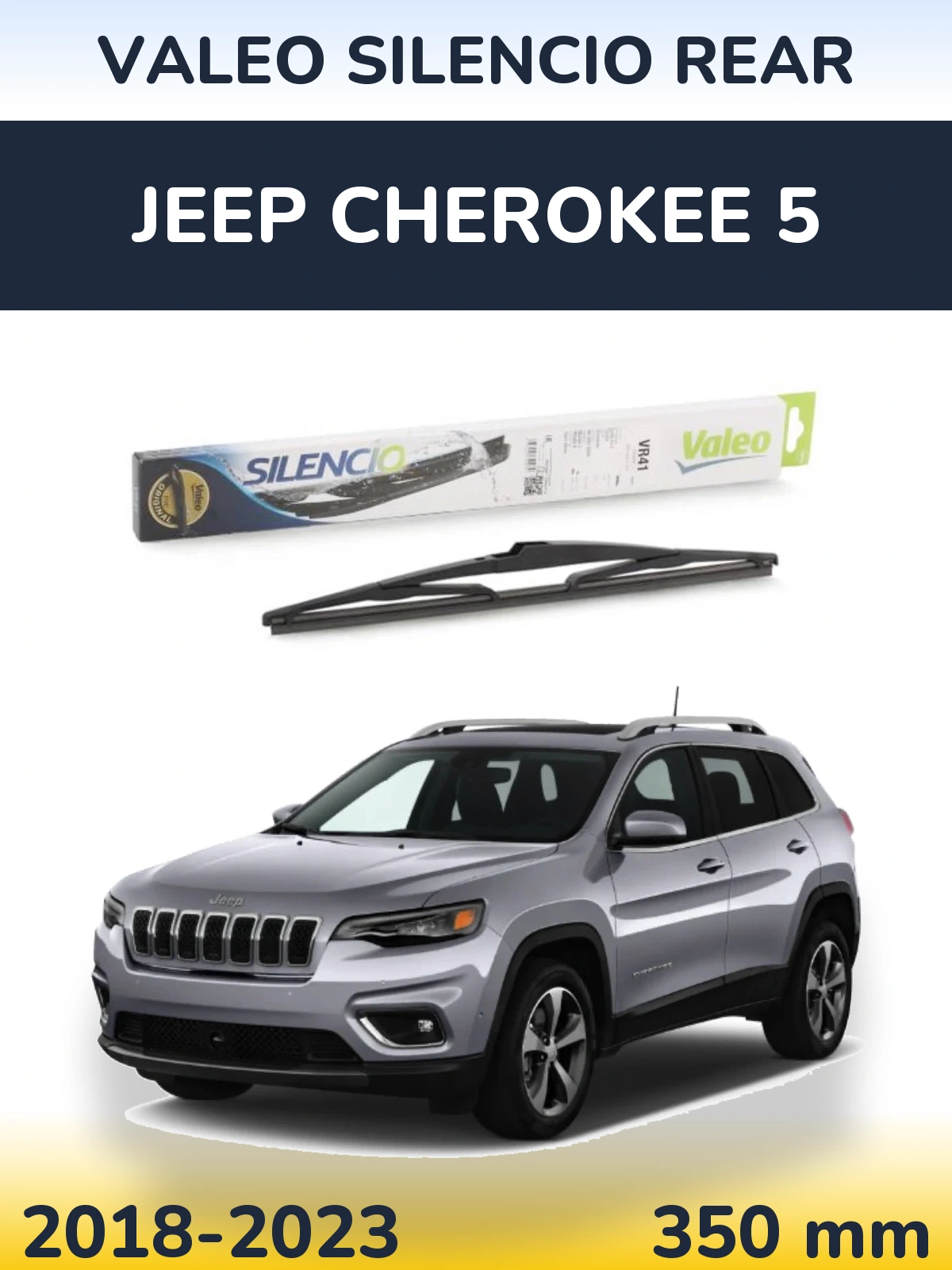 Rear wiper blade Valeo Silencio Rear 345 mm for Jeep Cherokee 5 2018-2023