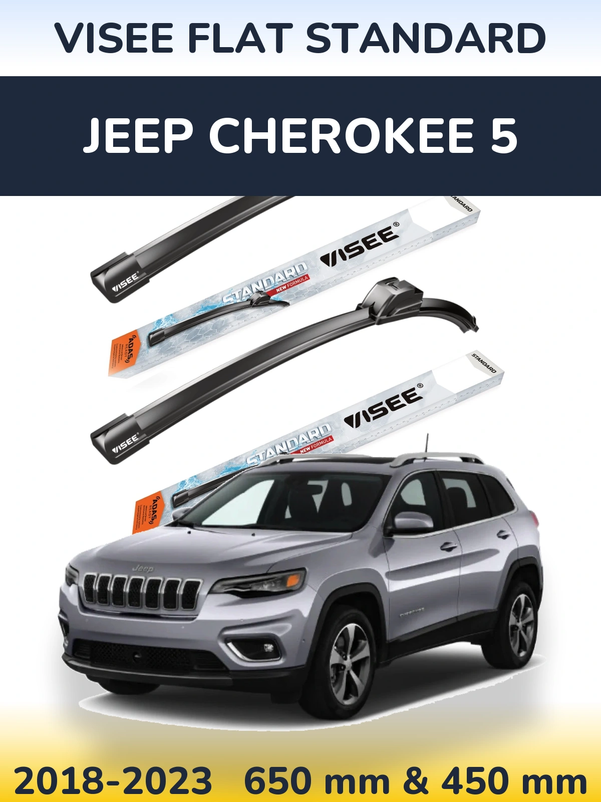 Комплект передних дворников VISEE FLAT STANDARD 650 & 450 мм для Jeep Cherokee 5 2018-2023