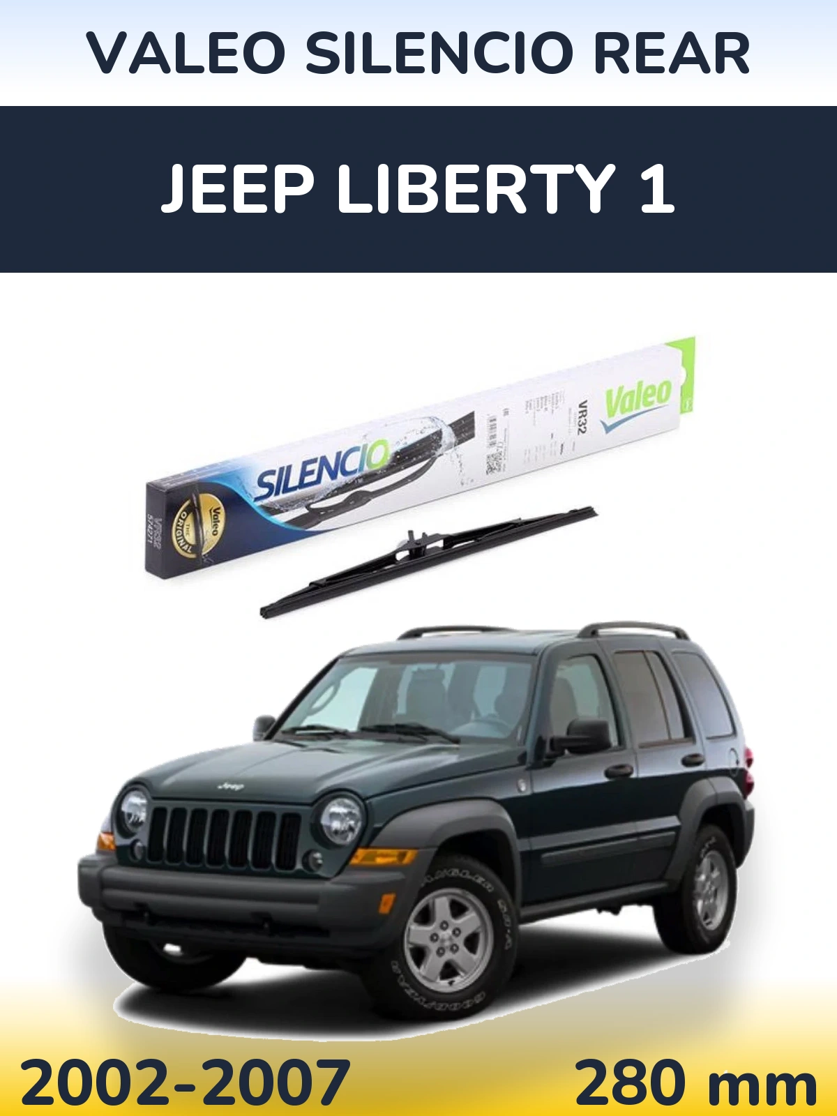Задня щітка Valeo Silencio Rear 280 мм для Jeep Liberty 1 2002-2007