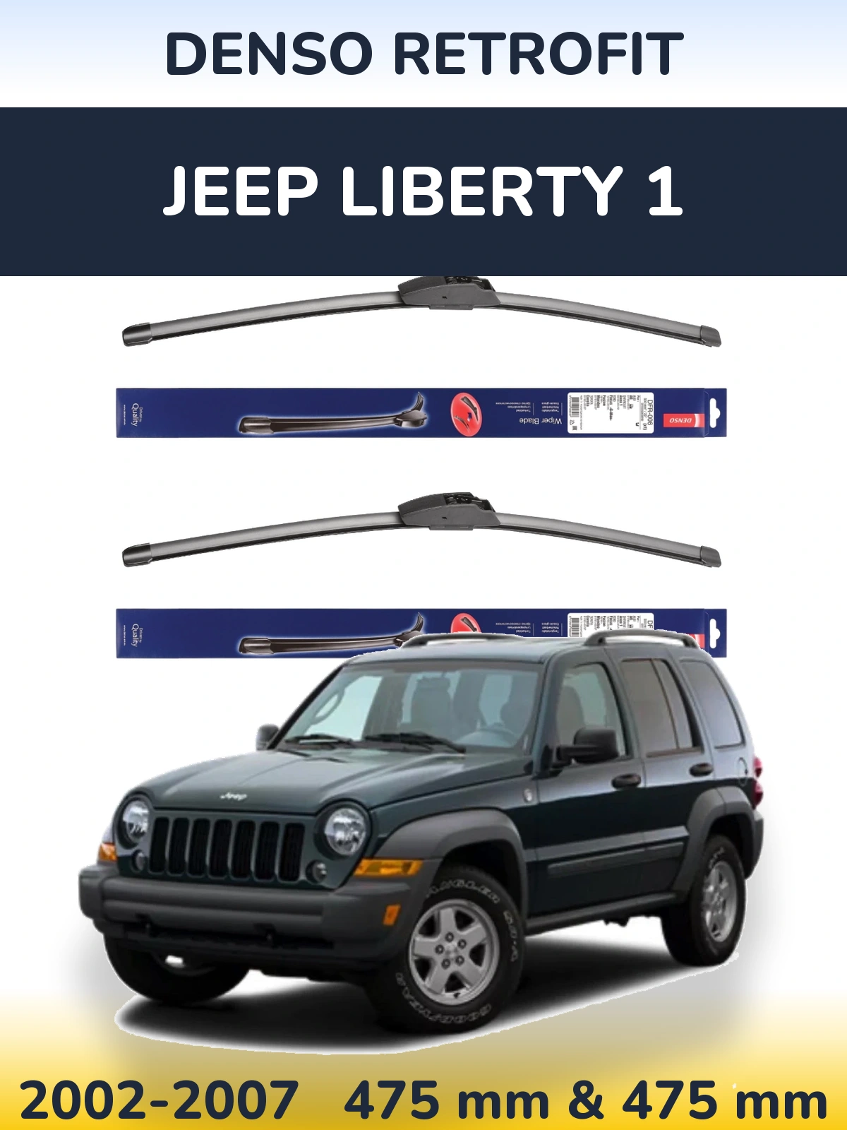 Komplet przednich wycieraczek Denso Retrofit 475 & 475 mm do Jeep Liberty 1 2002-2007