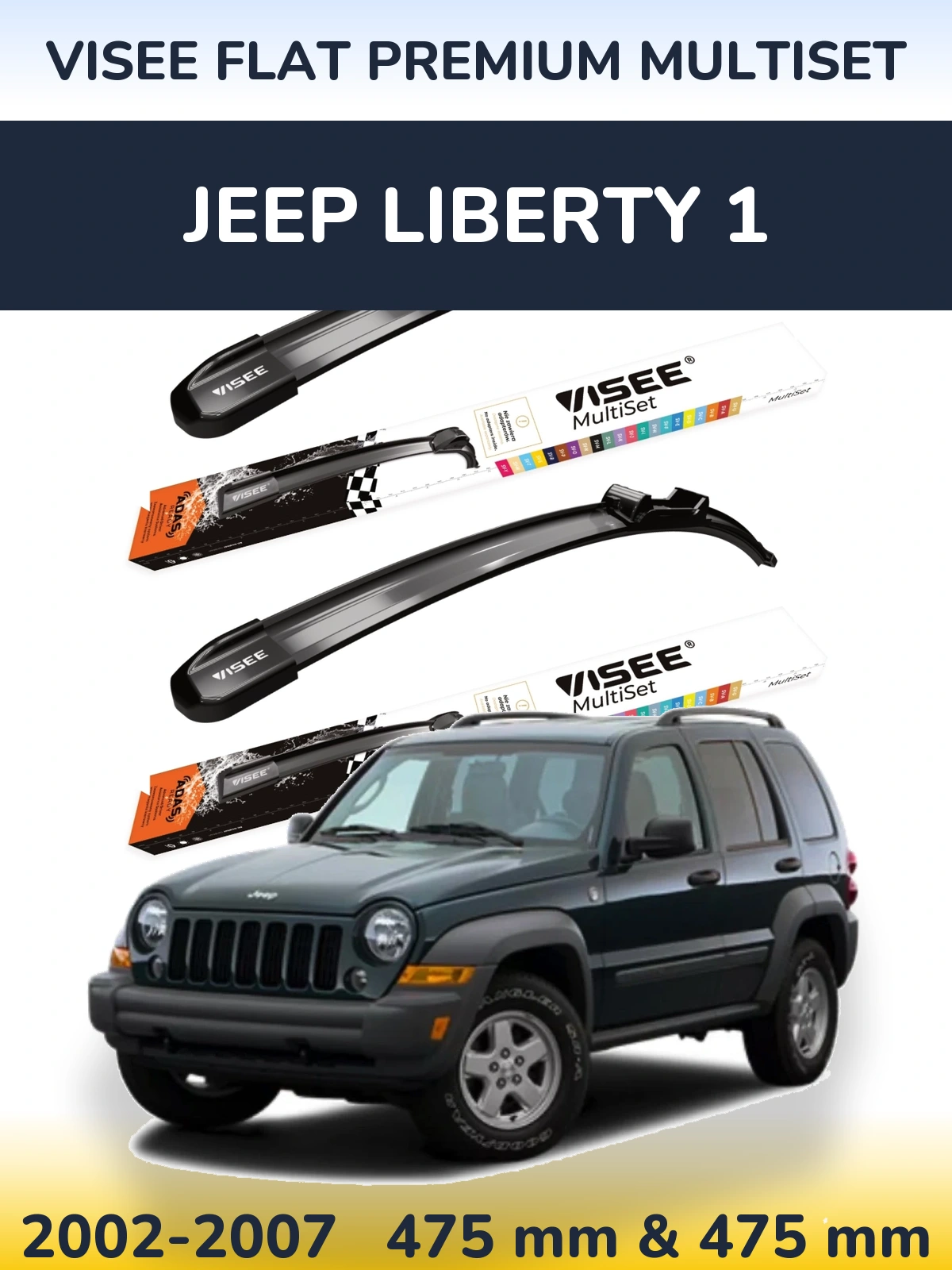 Komplet przednich wycieraczek VISEE FLAT PREMIUM MultiSet 475 & 475 mm do Jeep Liberty 1 2002-2007
