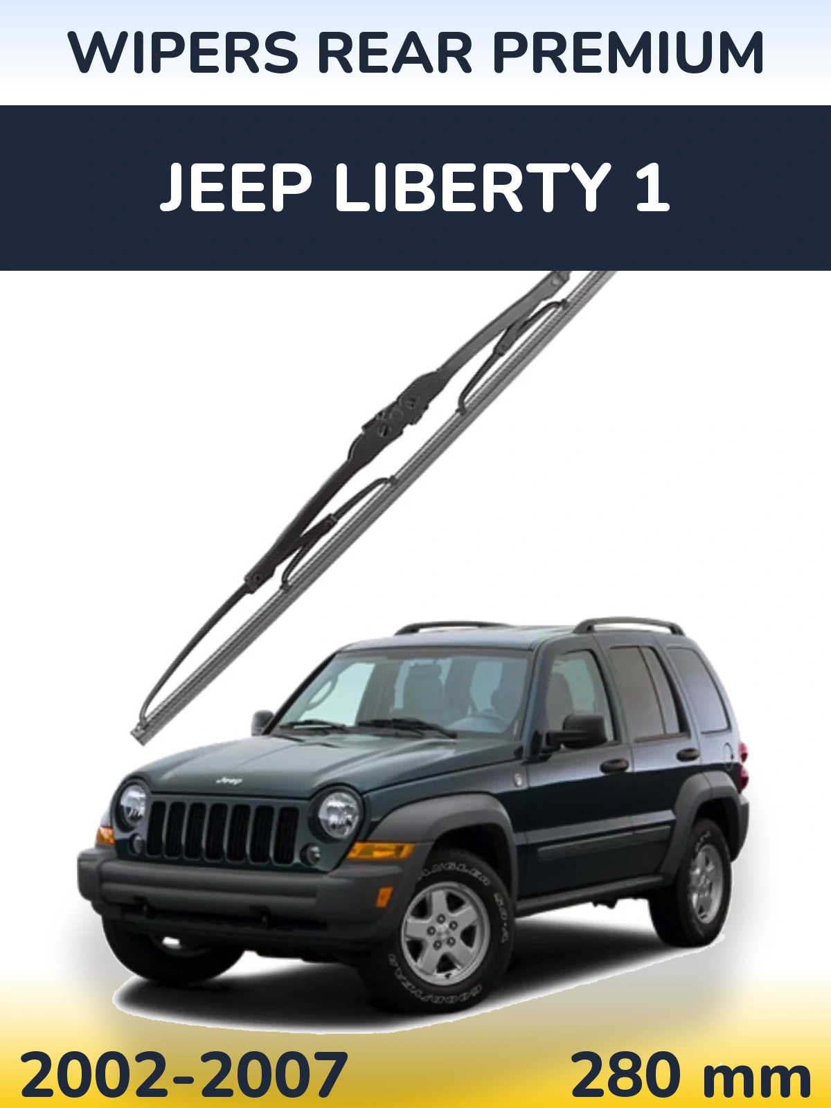 Задня щітка WIPERS REAR PREMIUM 280 мм для Jeep Liberty 1 2002-2007