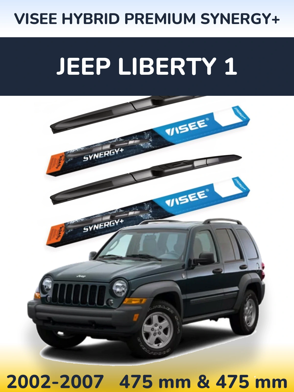 Комплект передніх щіток VISEE HYBRID PREMIUM SYNERGY+ 475 & 475 мм для Jeep Liberty 1 2002-2007