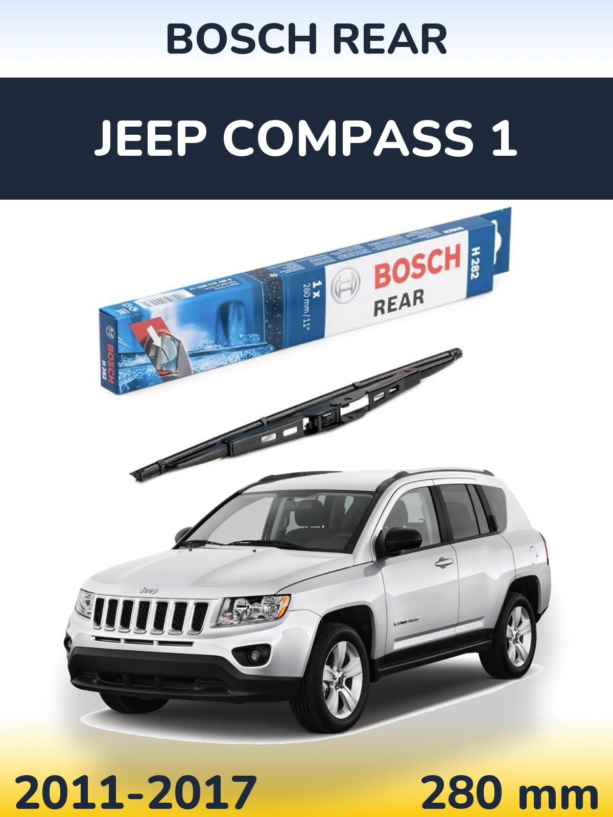 Задний дворник BOSCH Rear 280 мм для Jeep Compass 1 2011-2017
