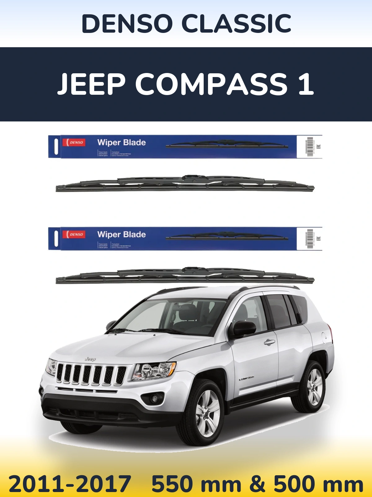 Komplet przednich wycieraczek Denso Classic 550 & 500 mm do Jeep Compass 1 2011-2017